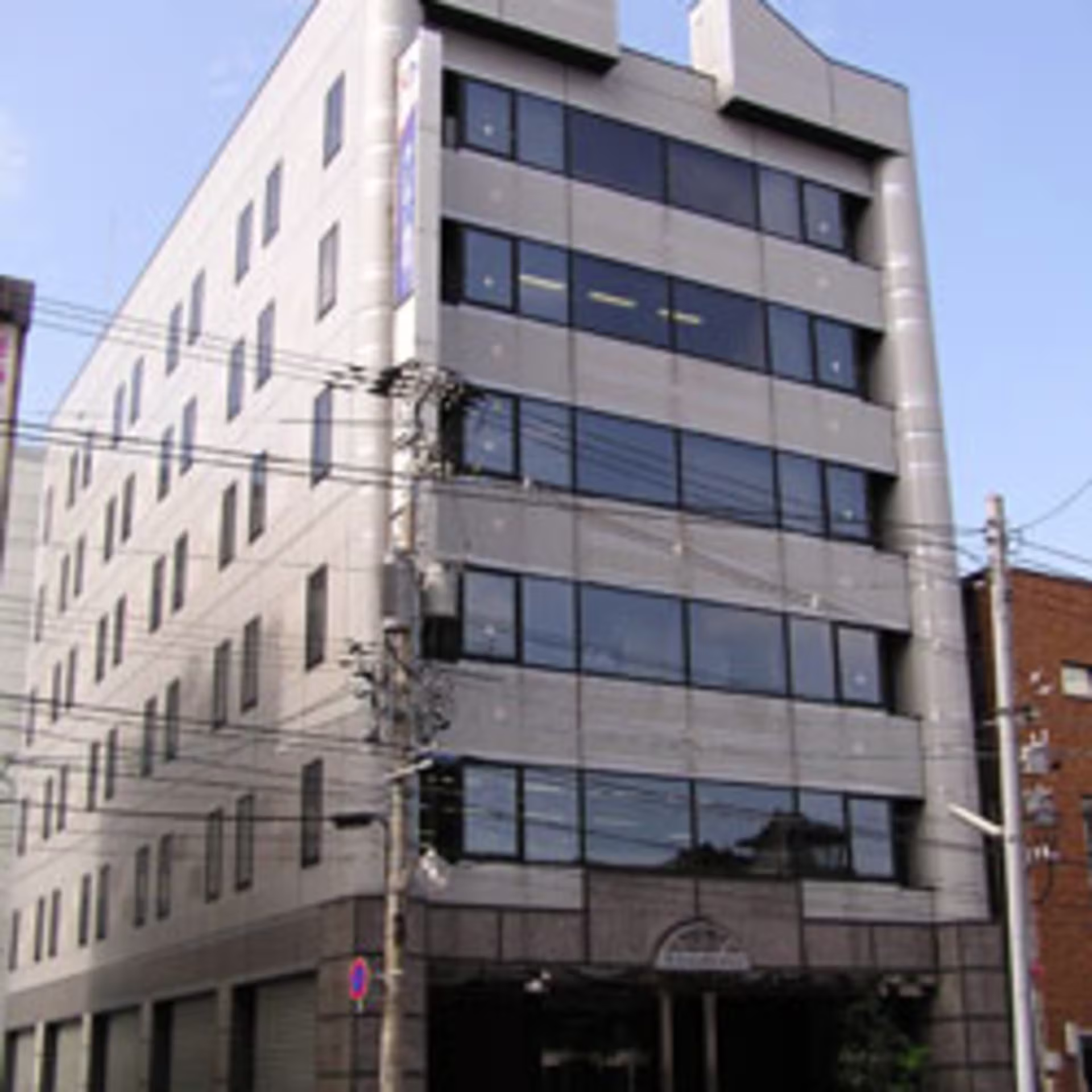 十間町5