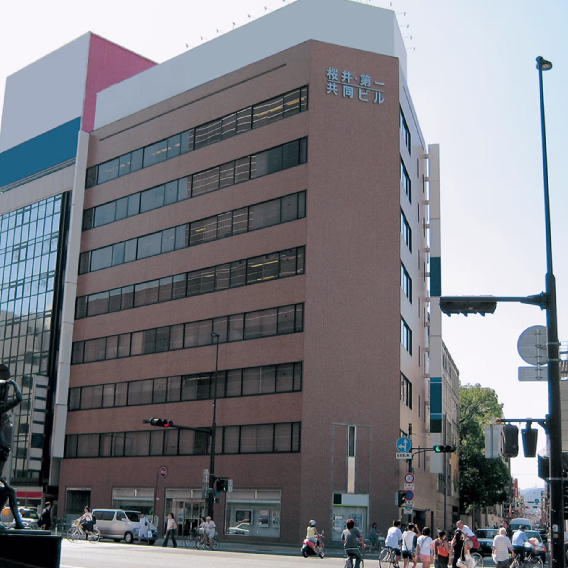 紺屋町11-17
