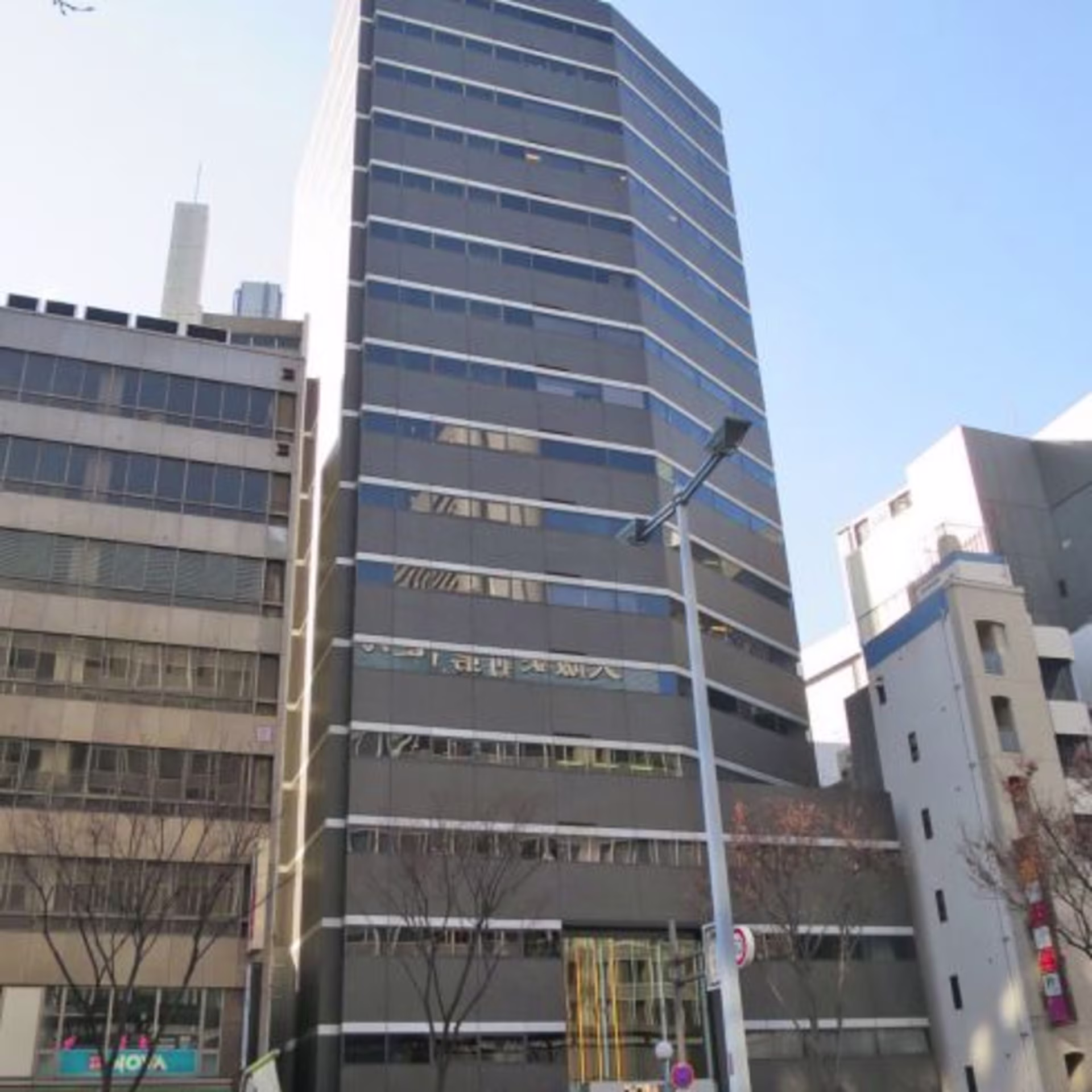 曽根崎新地1-4-20