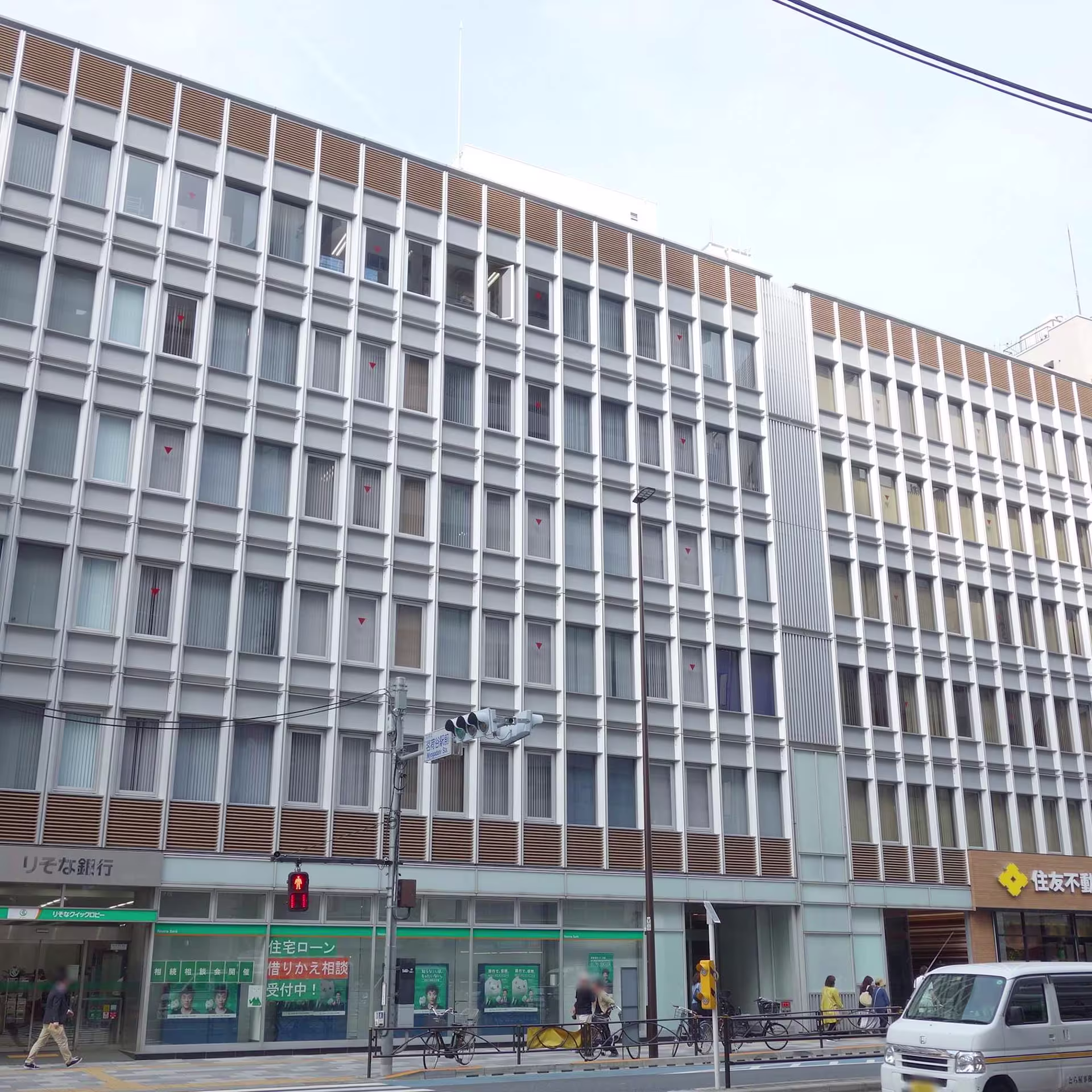 小石川5-5-5