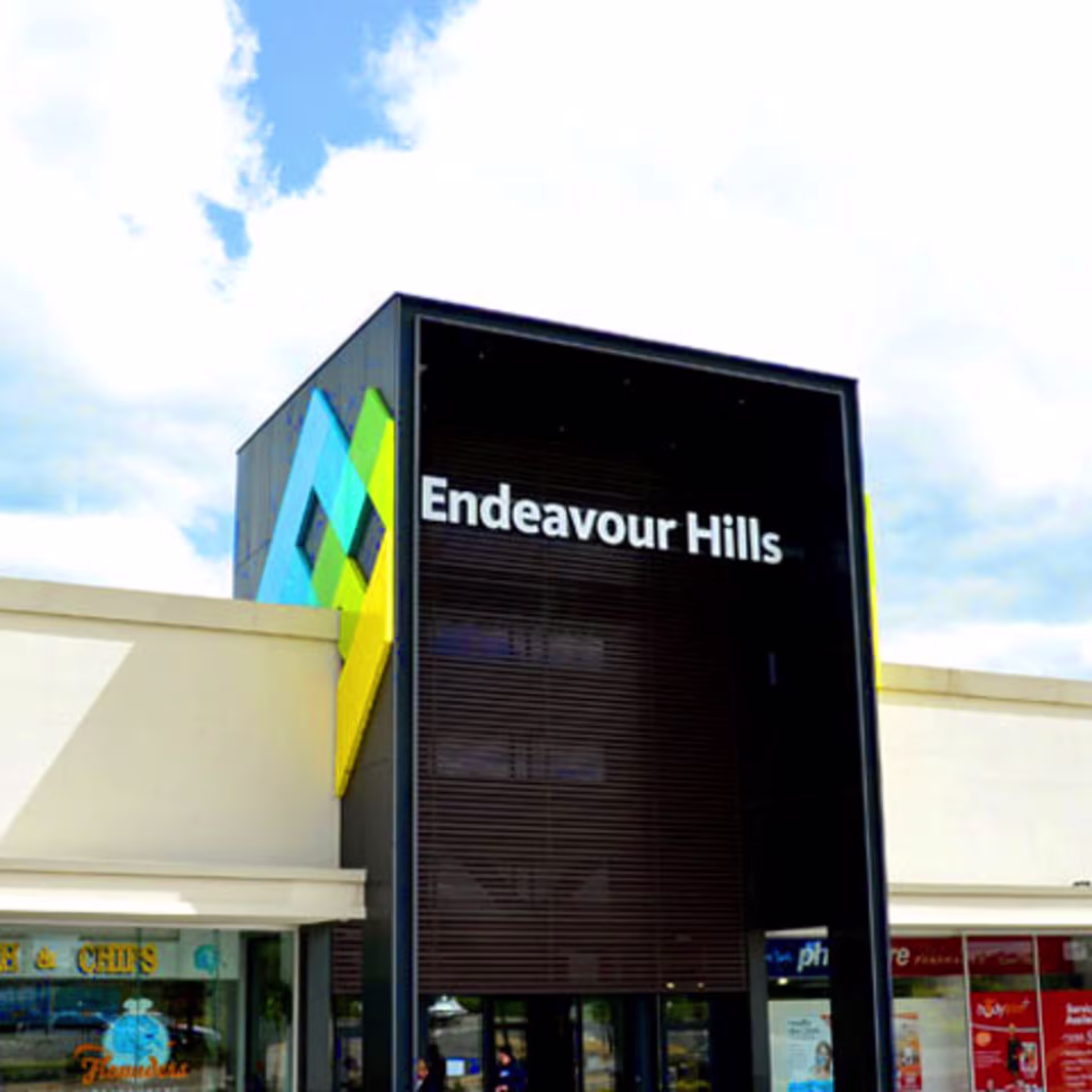 Corner Matthew Flinders Avenue & Heatherton Road