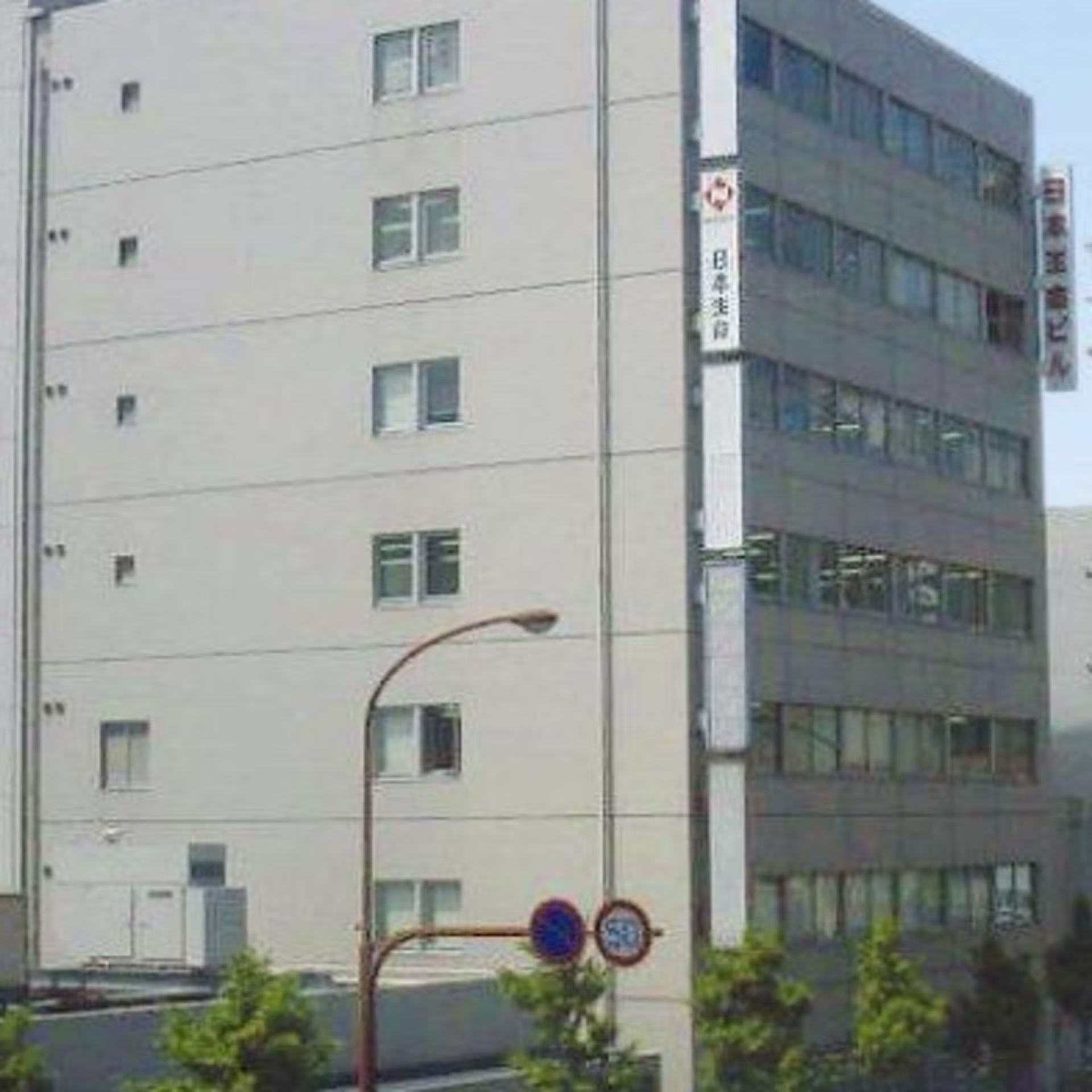 和上町1-16