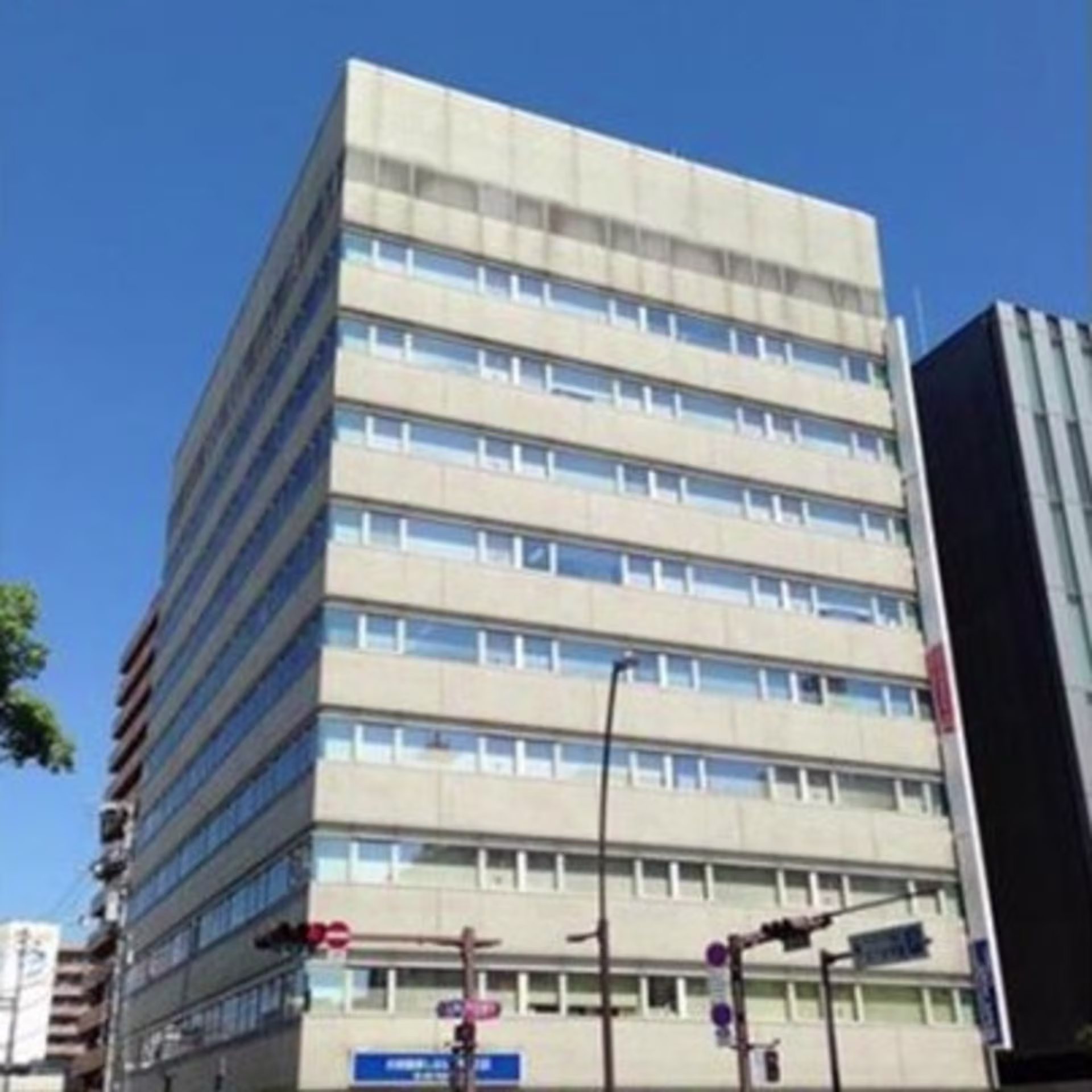 寿町2-2-10