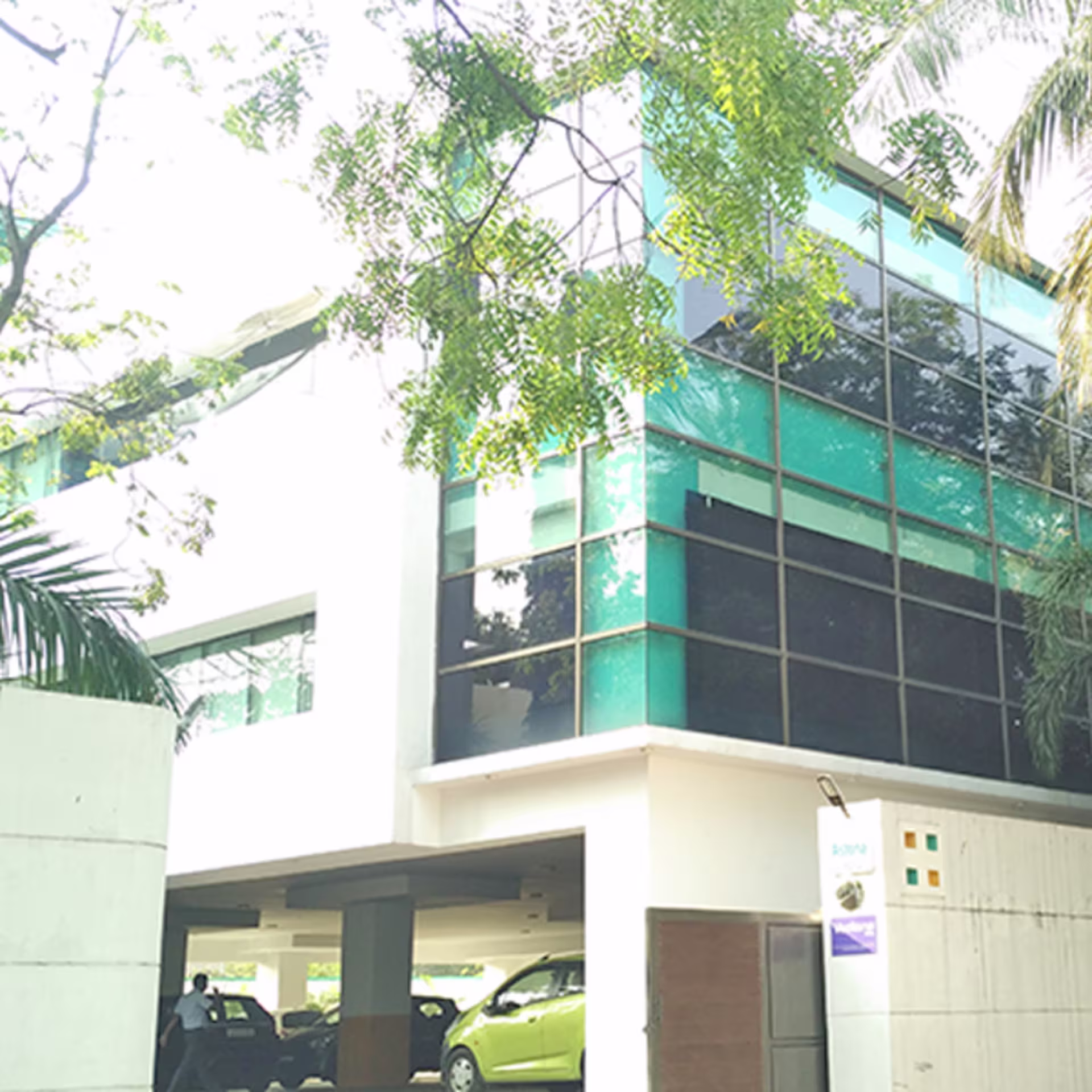 Guindy Institutional Area