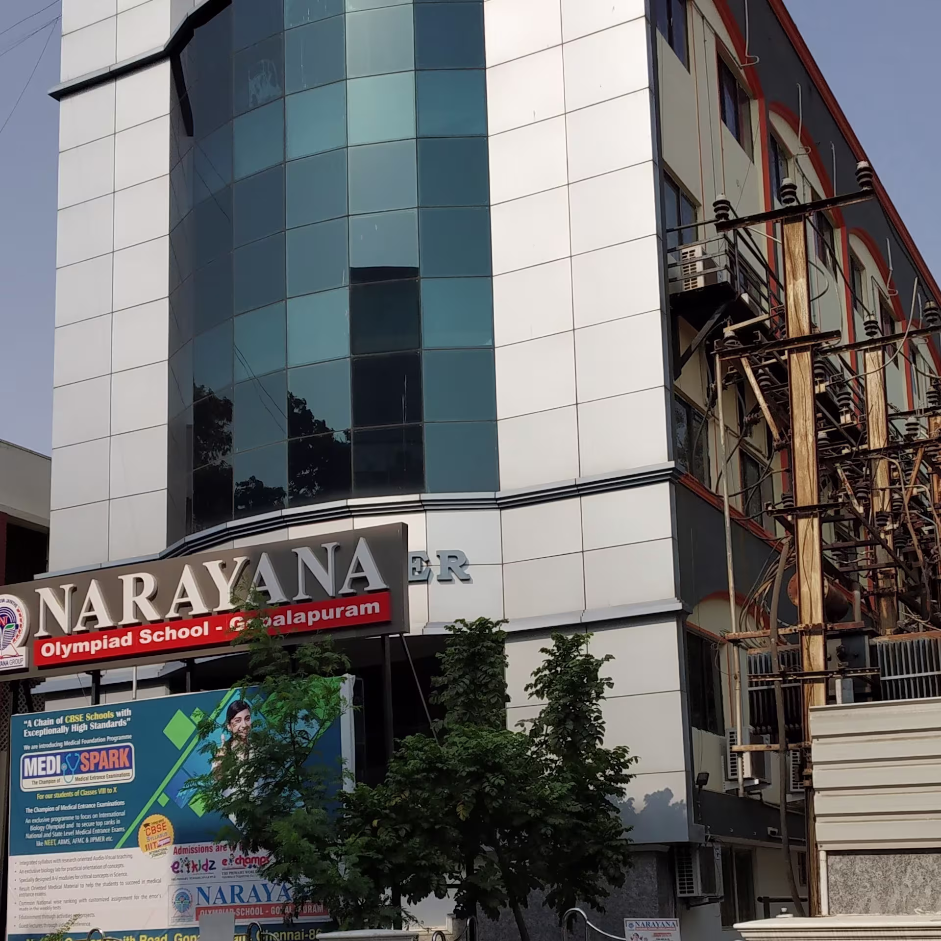7/2, Conron Smith Road, Gopalapuram