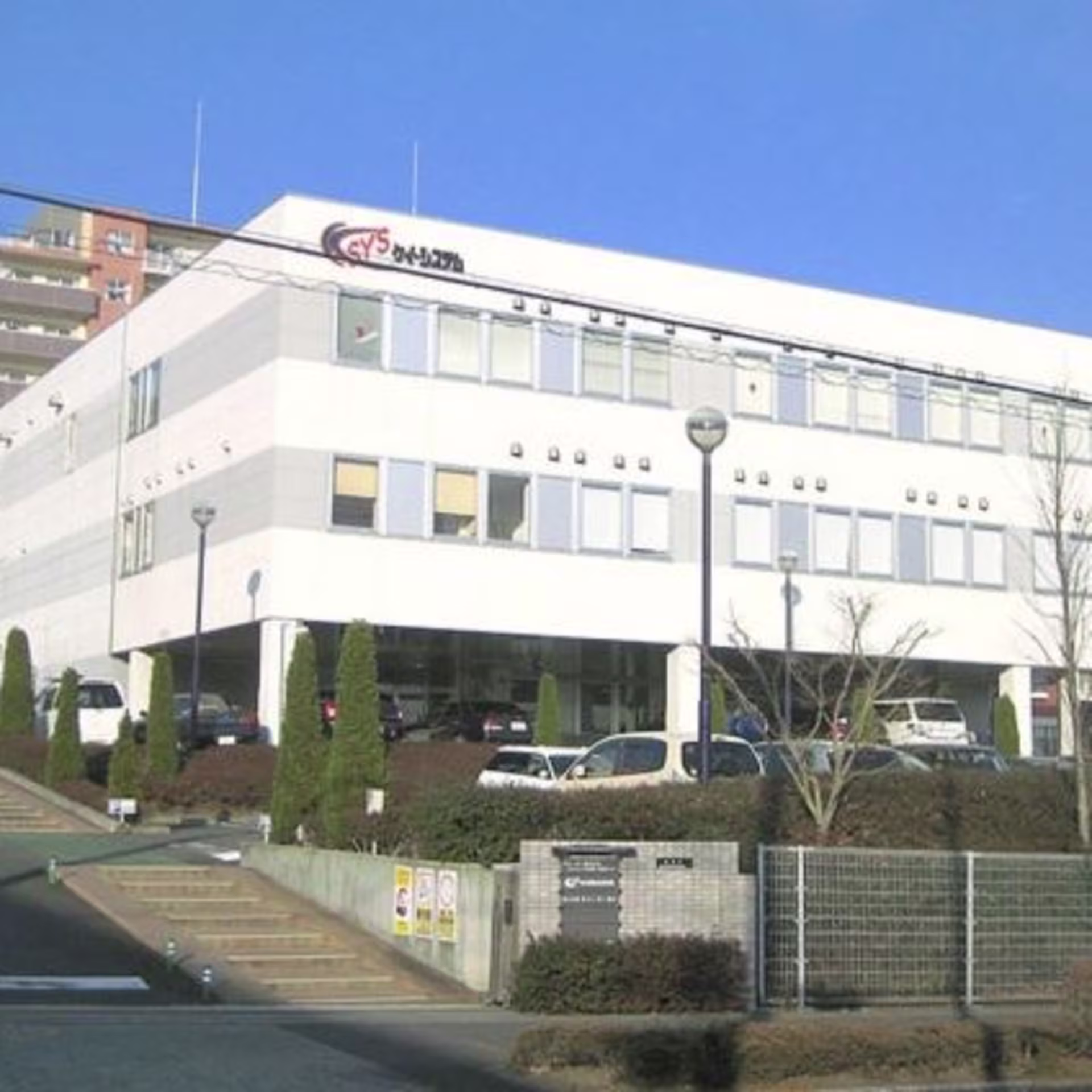 小山ヶ丘4-3-3
