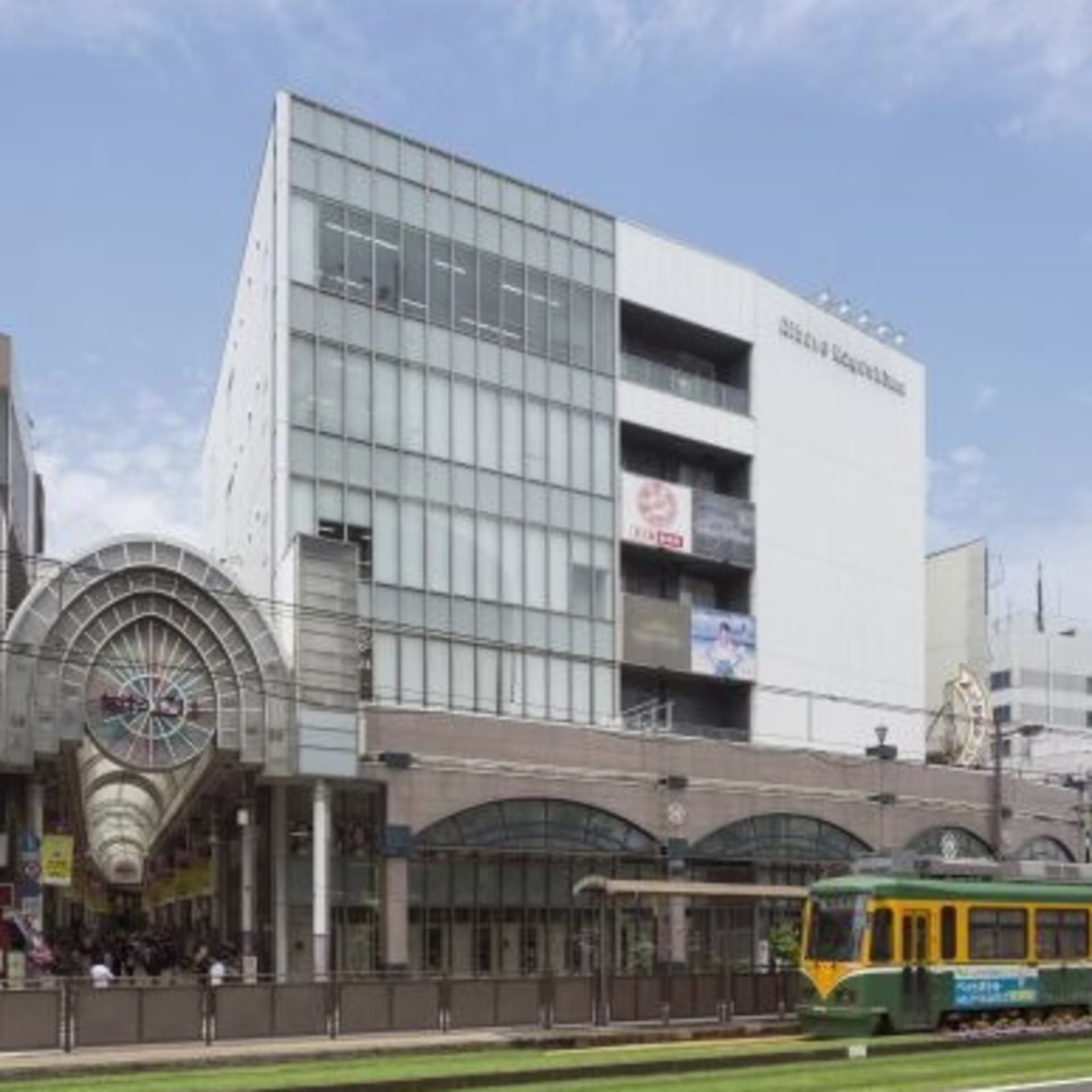 金生町1-1