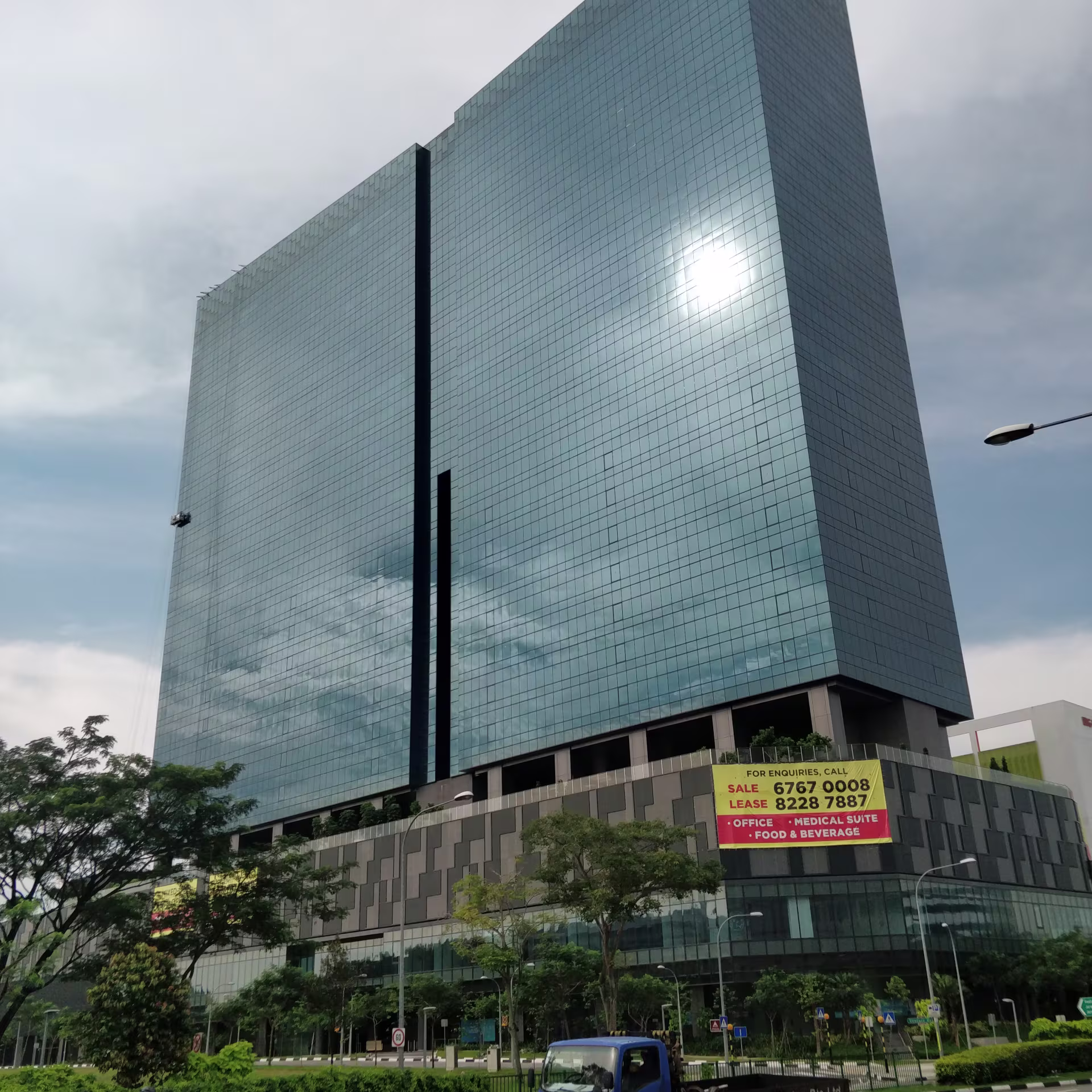 2 Venture Drive