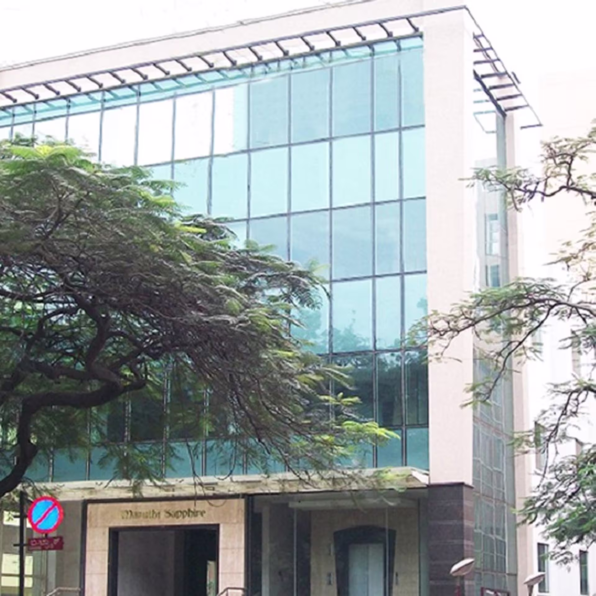 No. 128/9, HAL Airport Road, Murugeshpalya