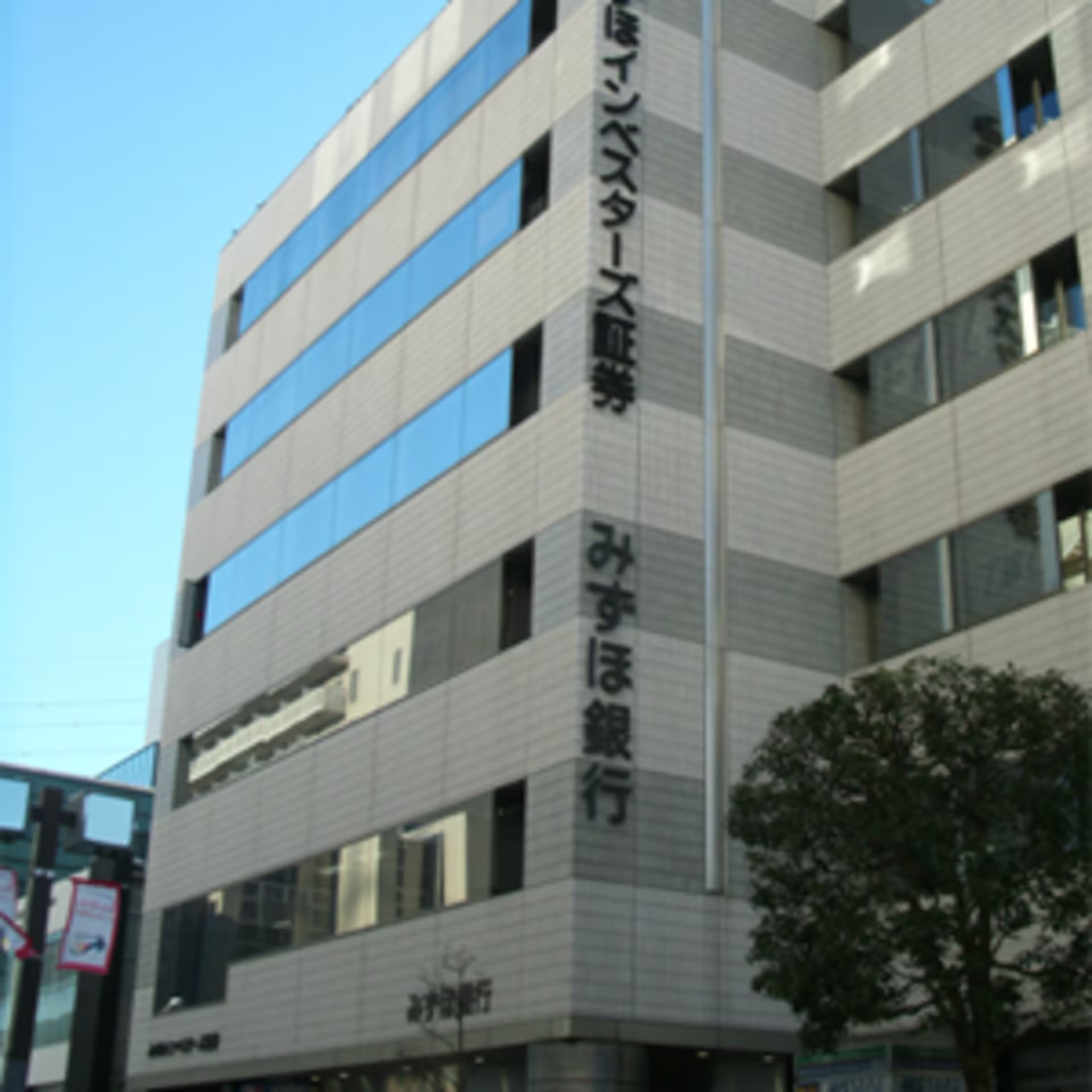 上麻生1-5-2