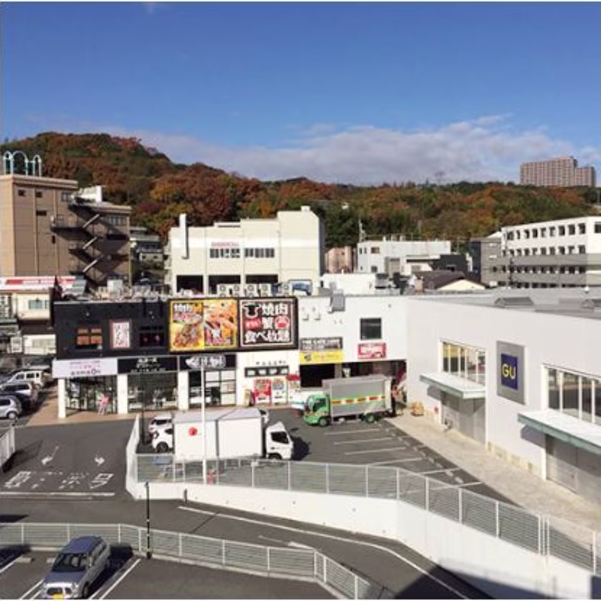 名谷町987-1