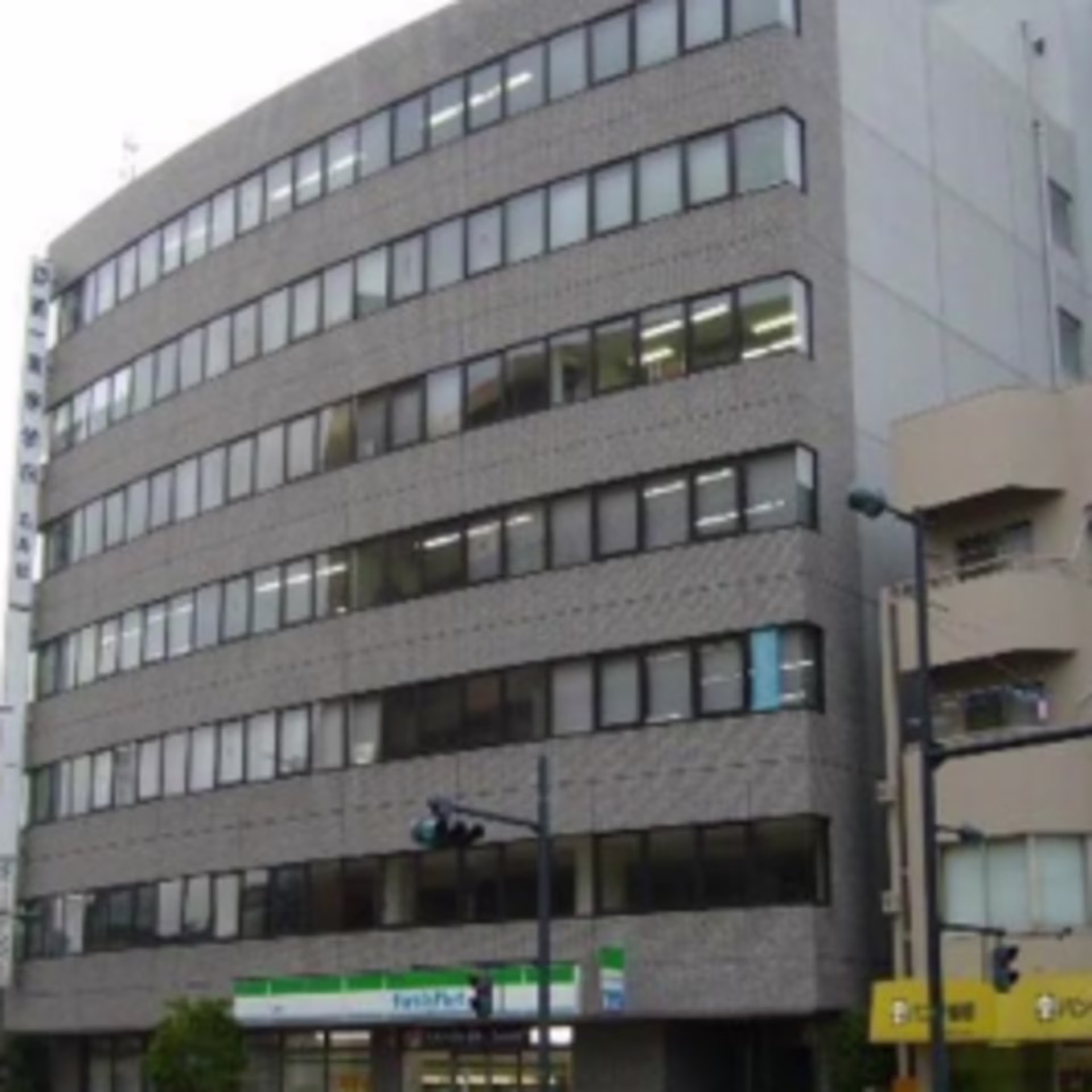 若草町9-7