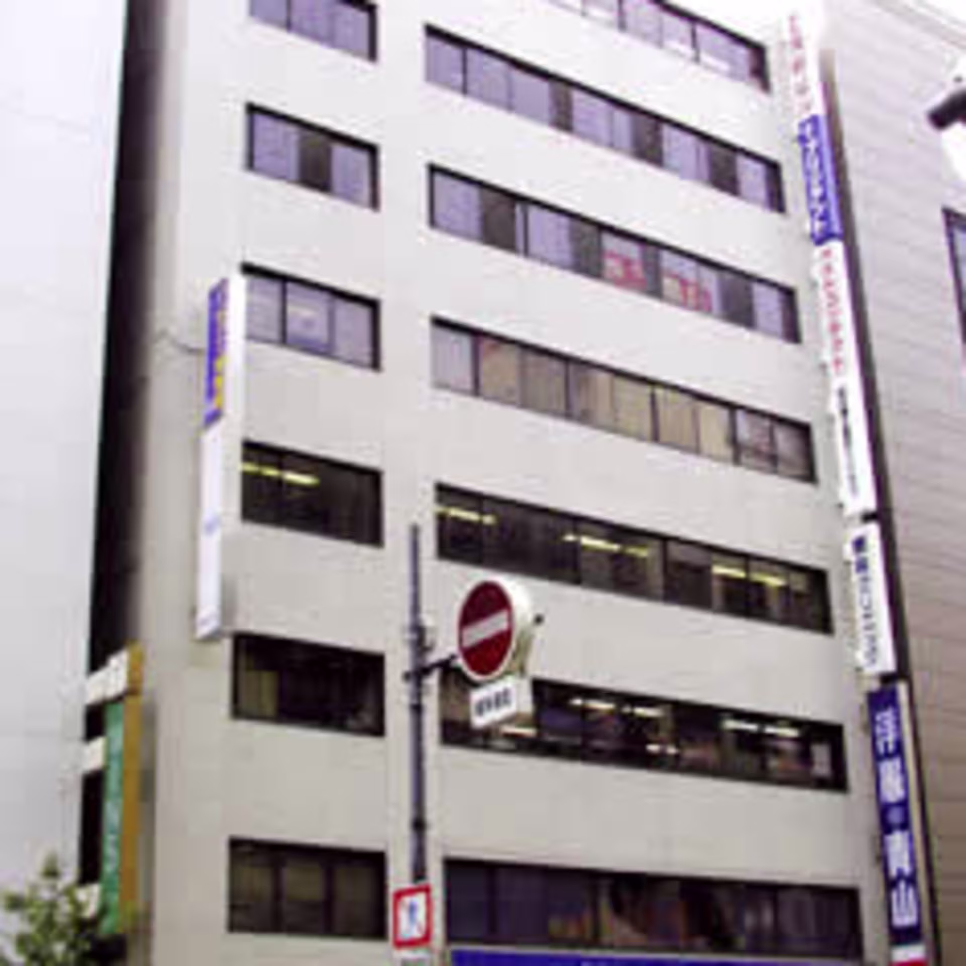 芝田2-6-30