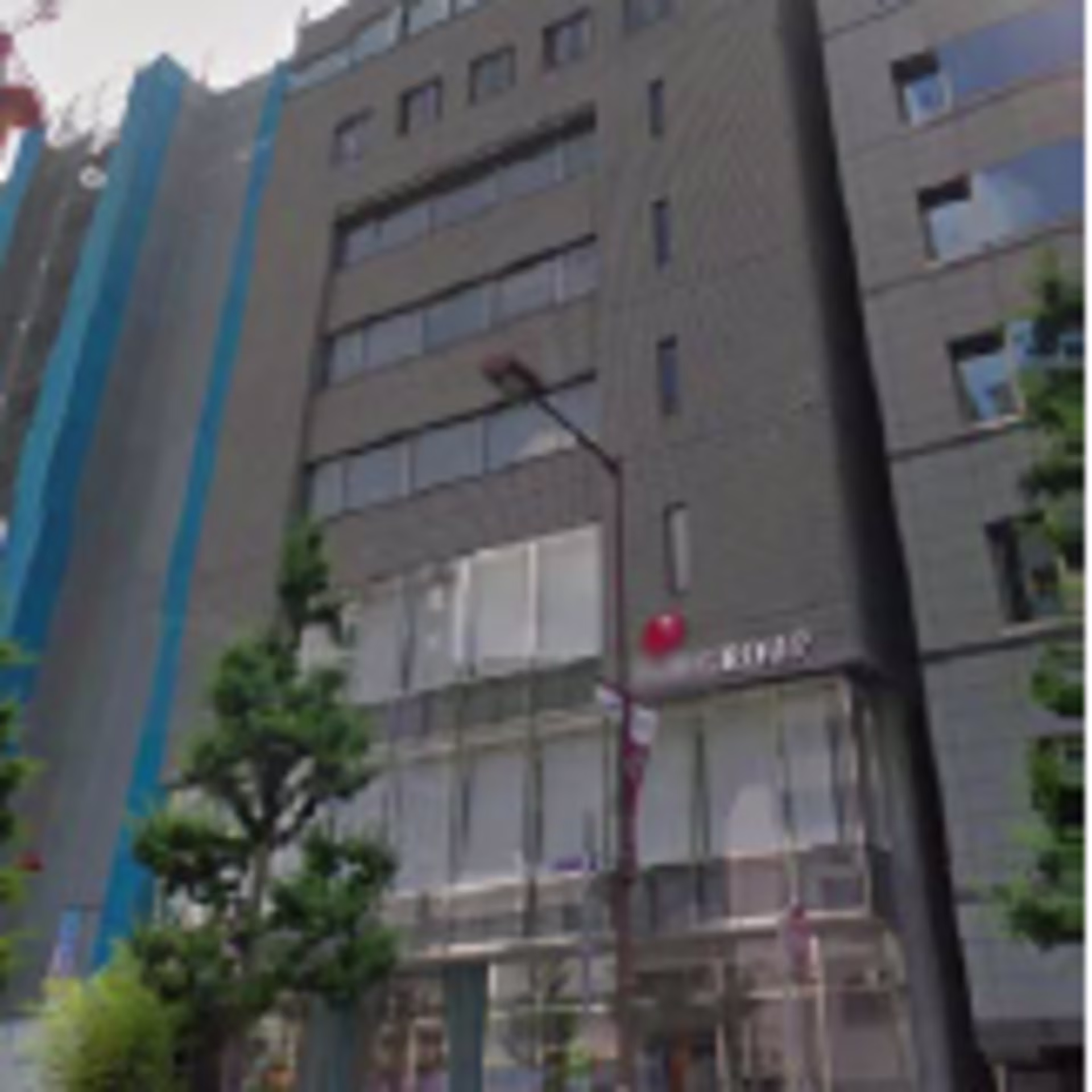 布引町1-1-10