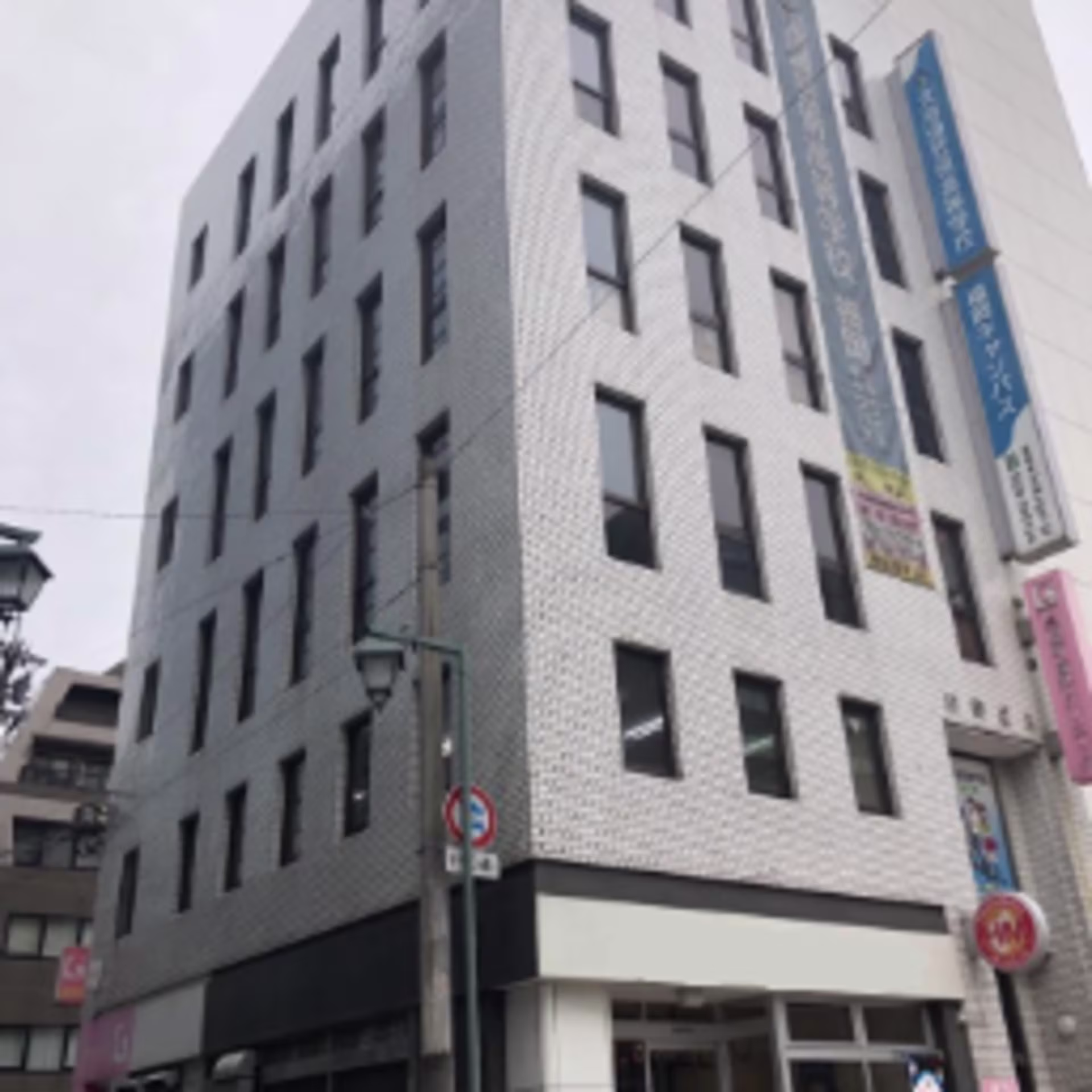 上呉服町1-16