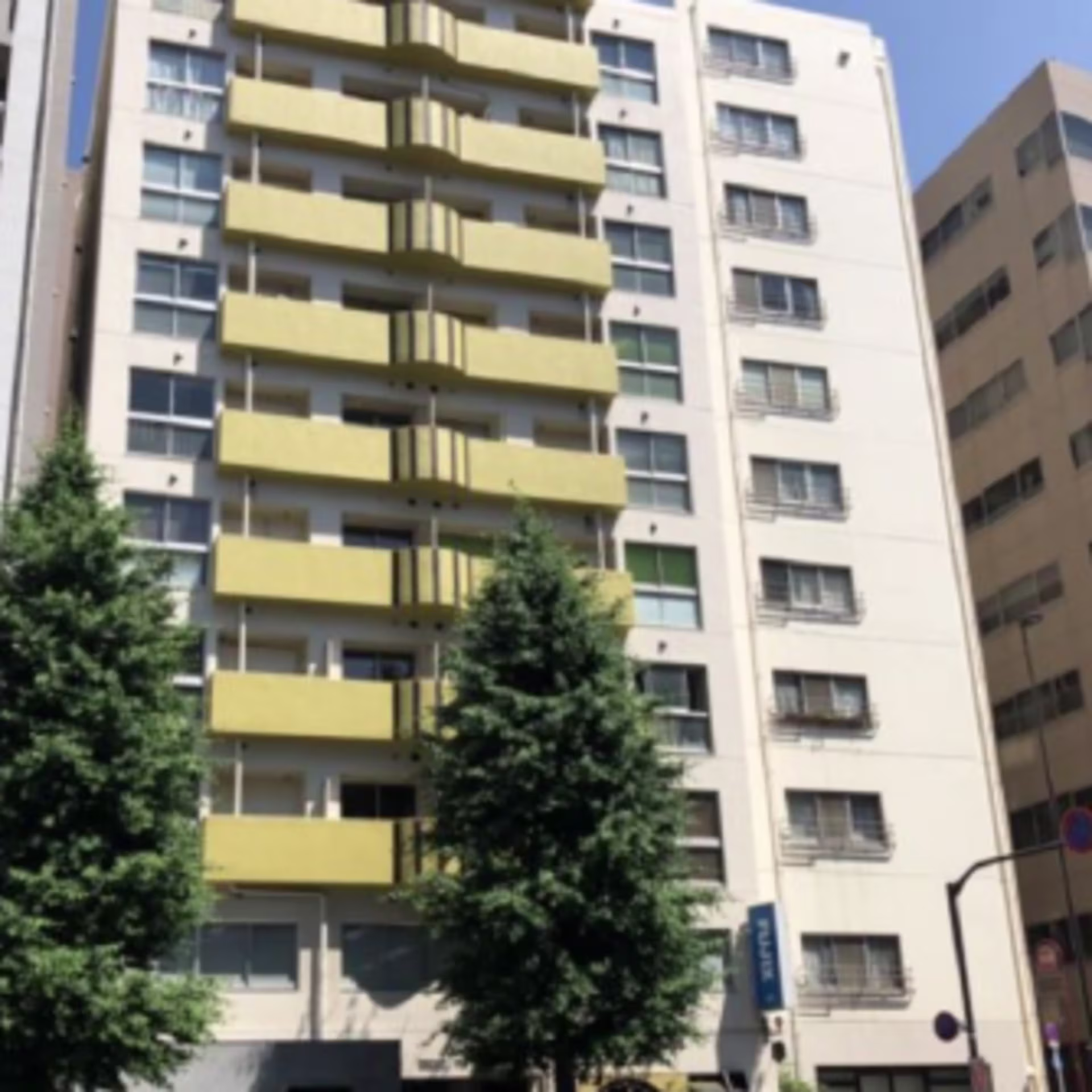 西五反田8-2-12