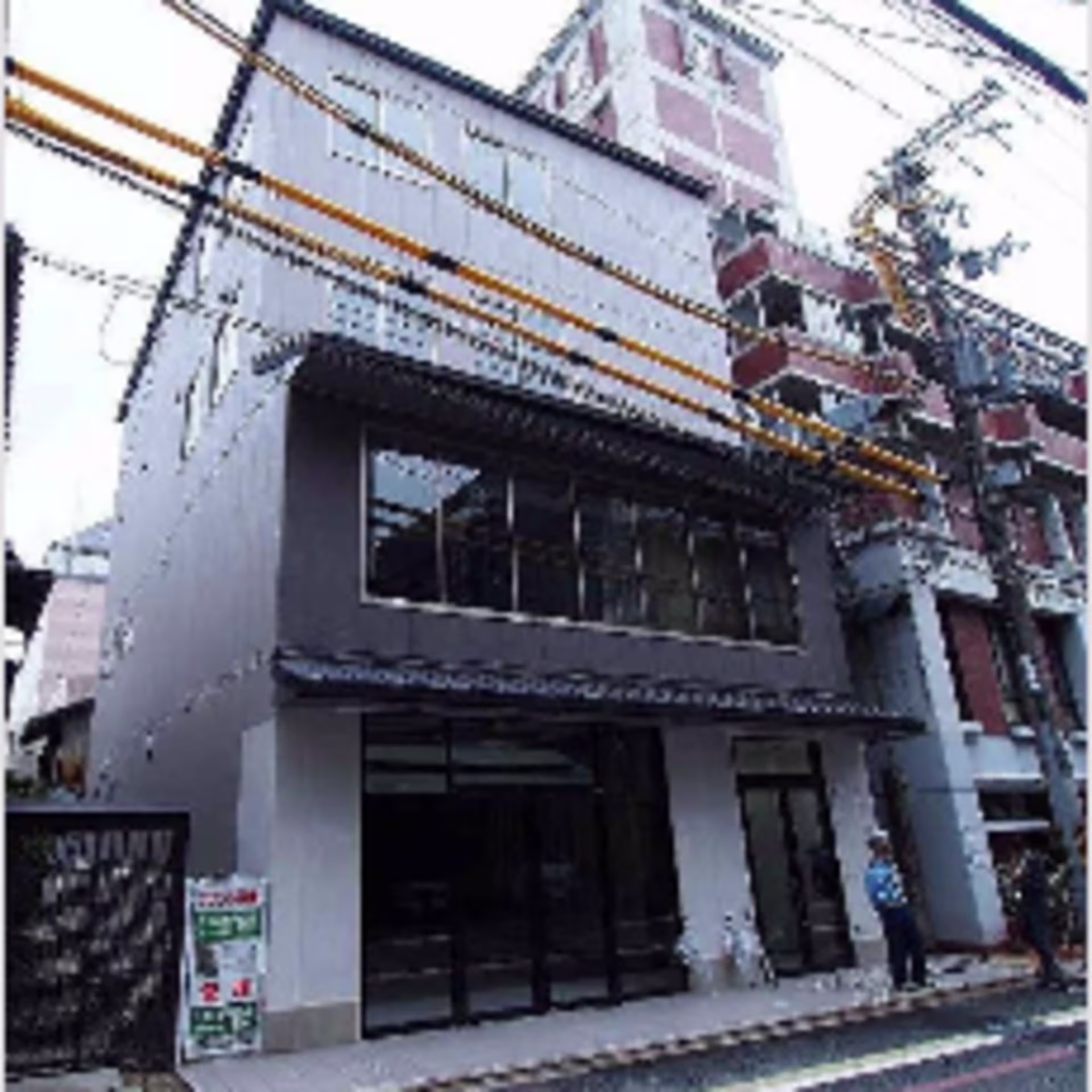 滕屋町187-3