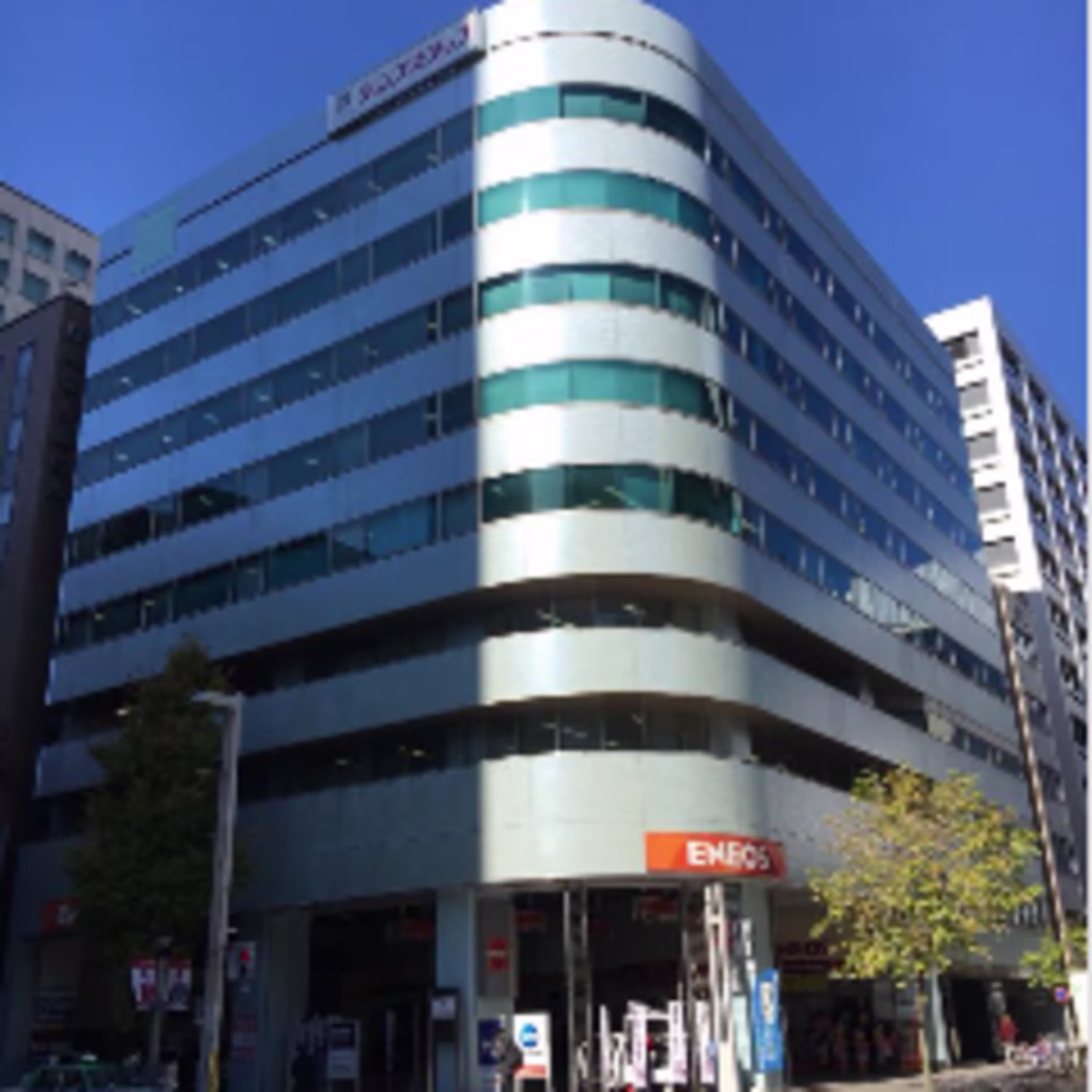 新栄町1-5
