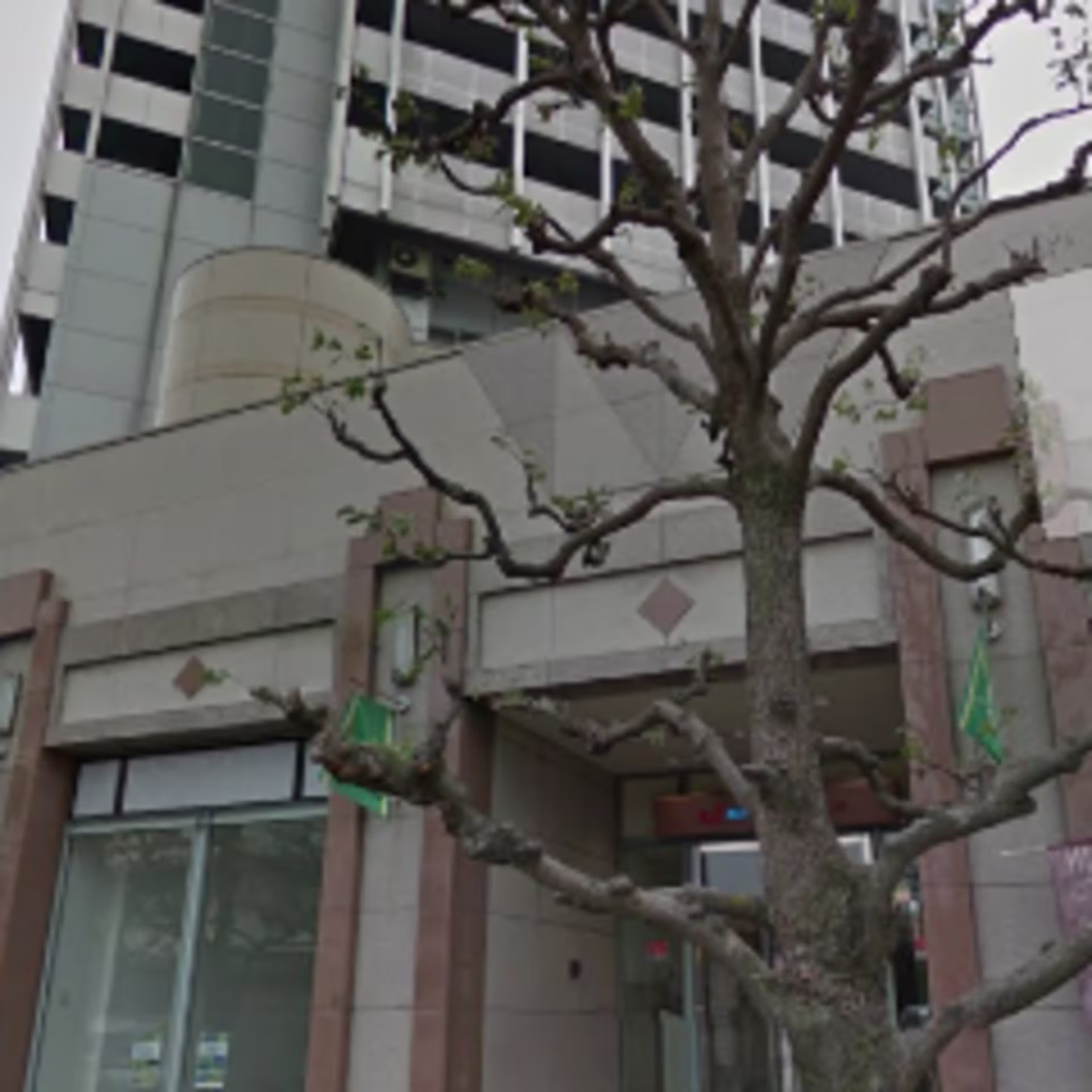 片山町1-1-1