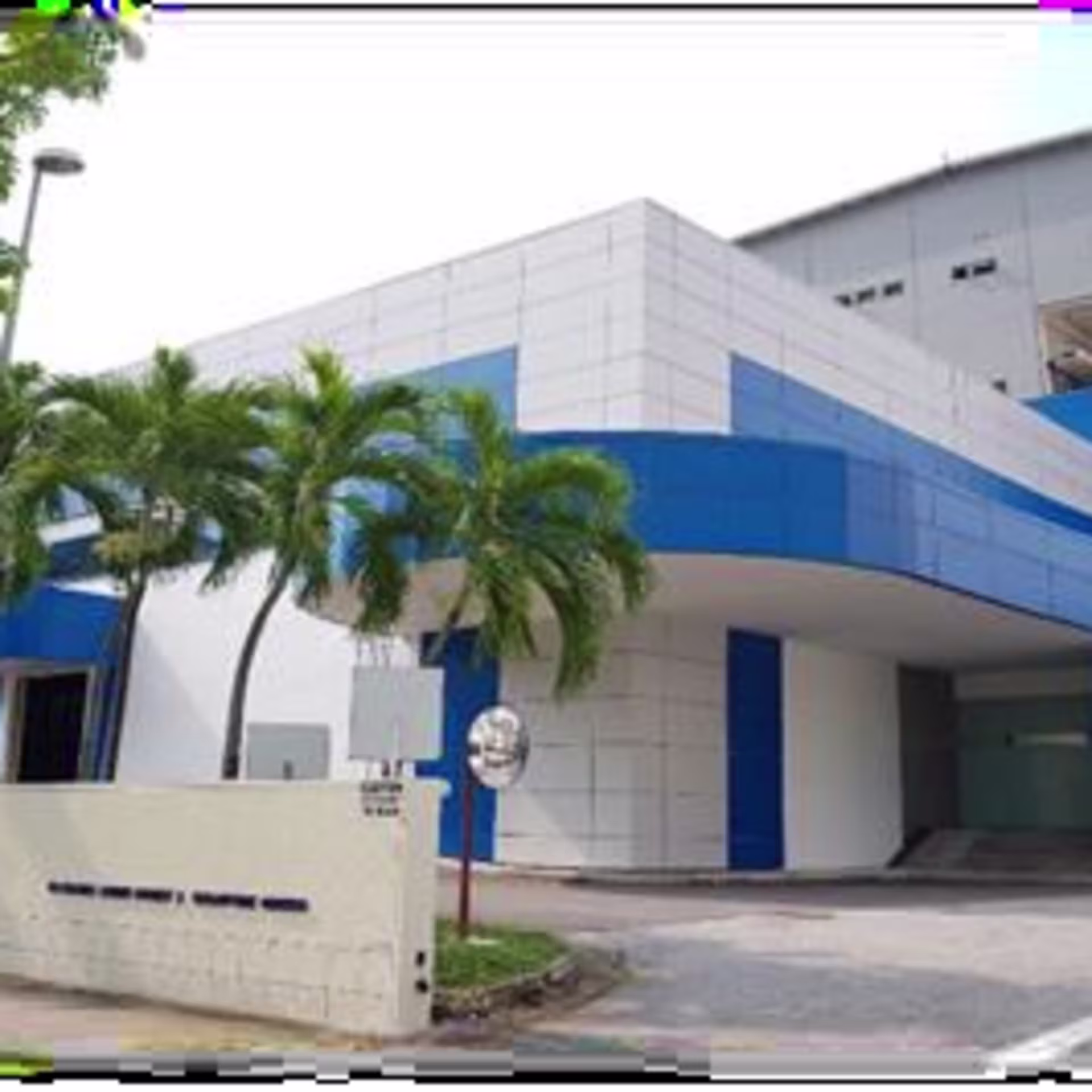 10 Changi South Street 2