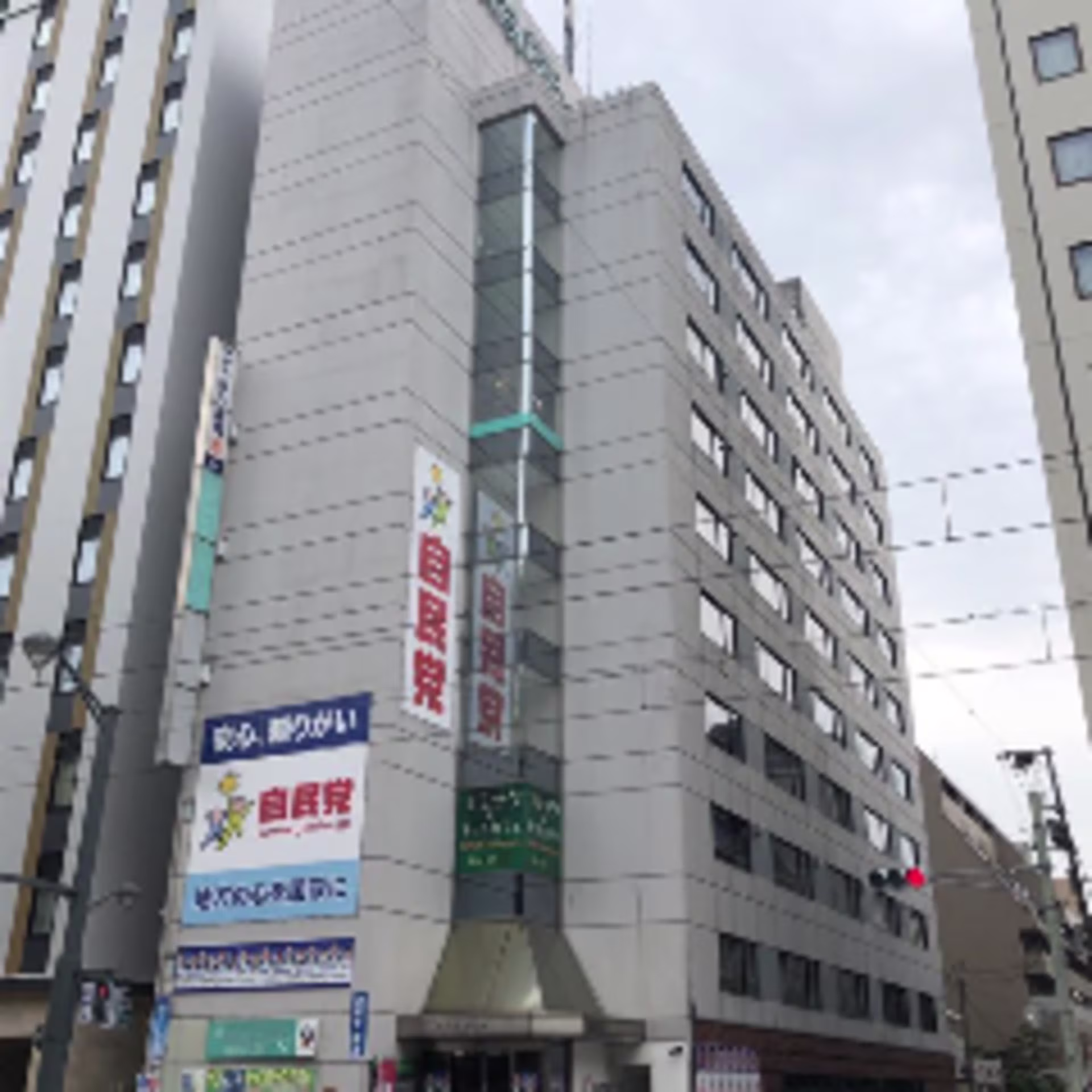 鉄砲町5-7