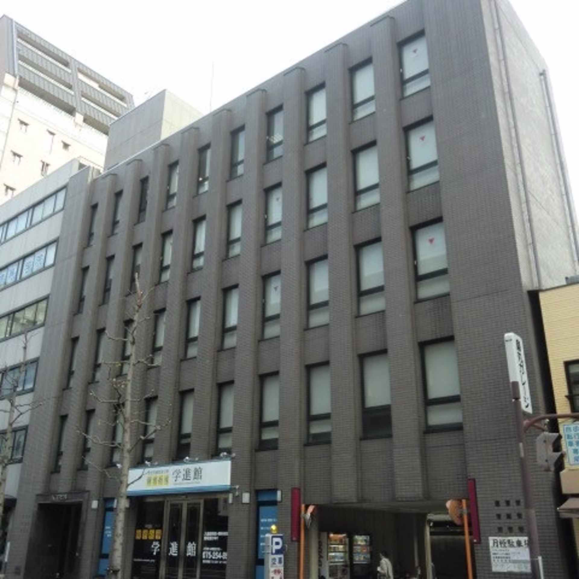 大堀町477
