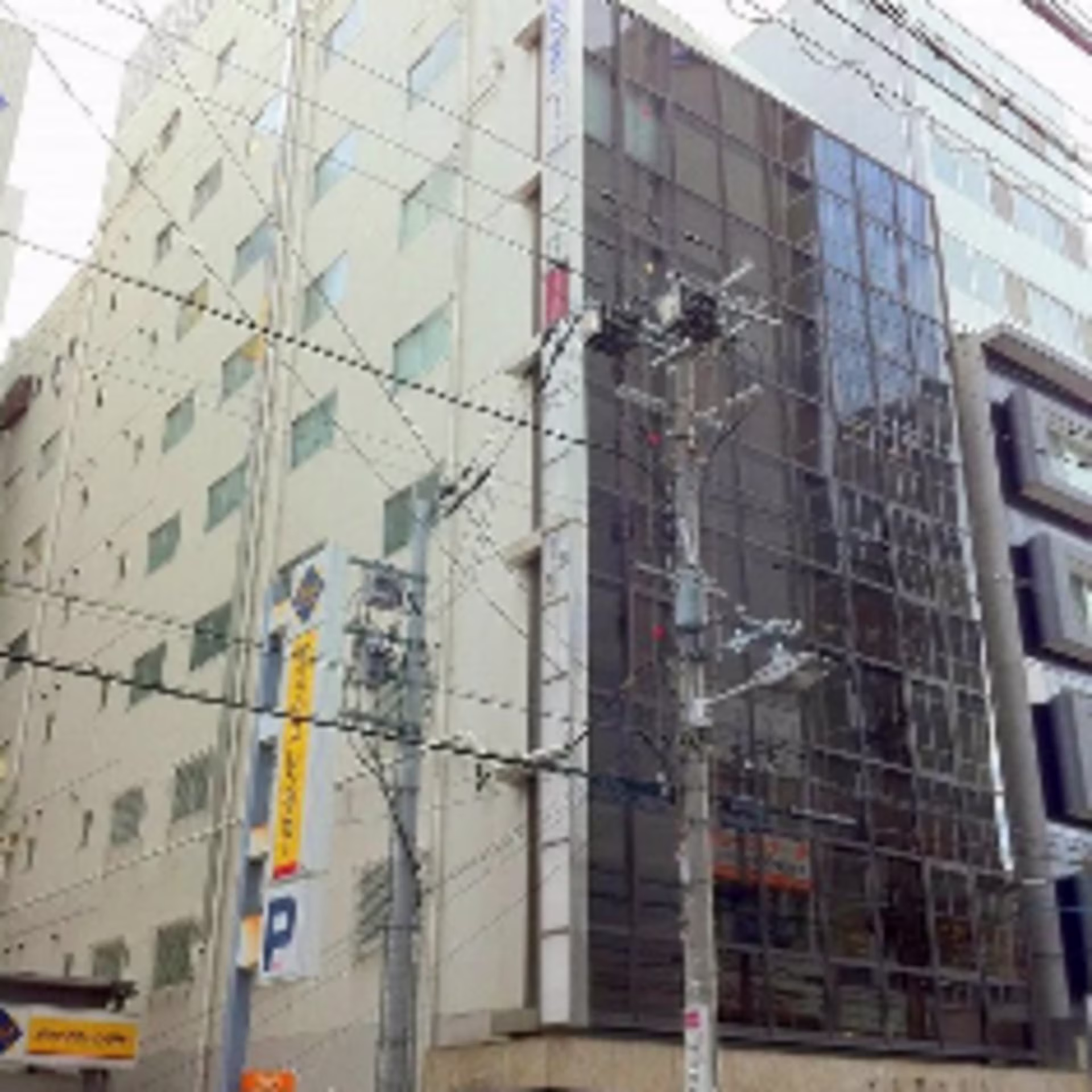 平野町2-2-8