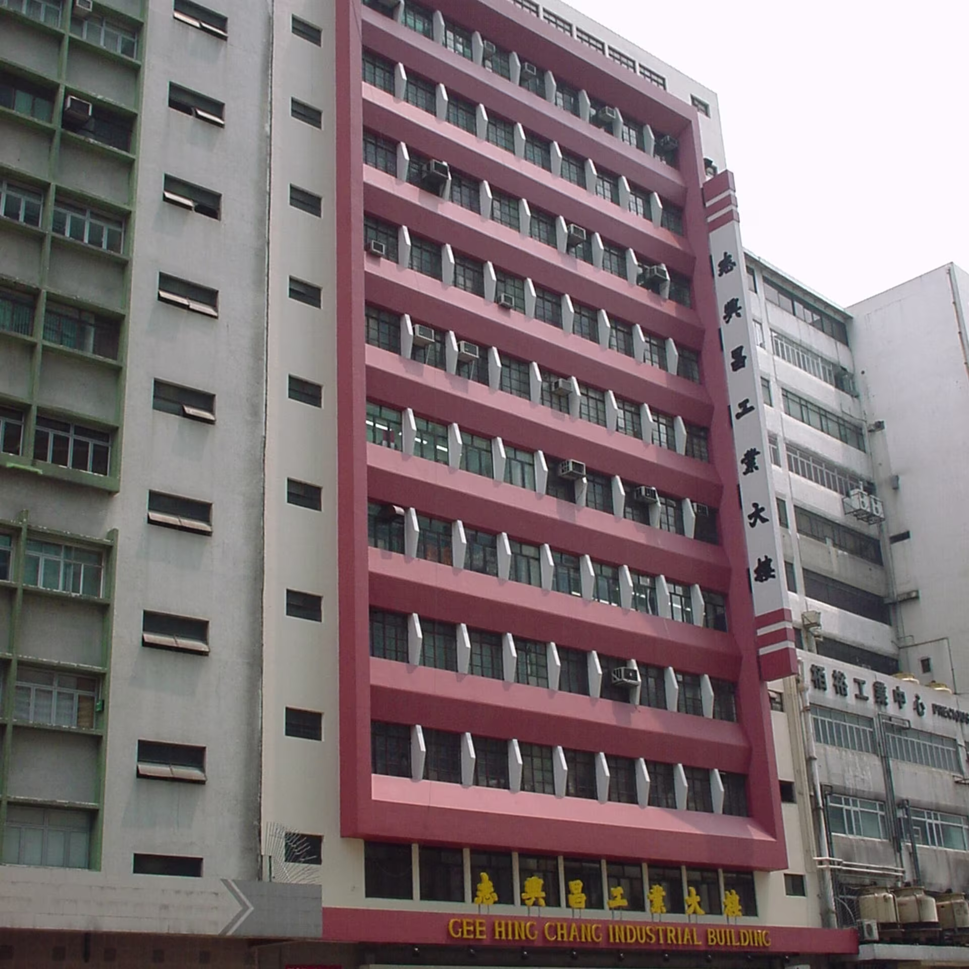 16 Cheung Yue Street