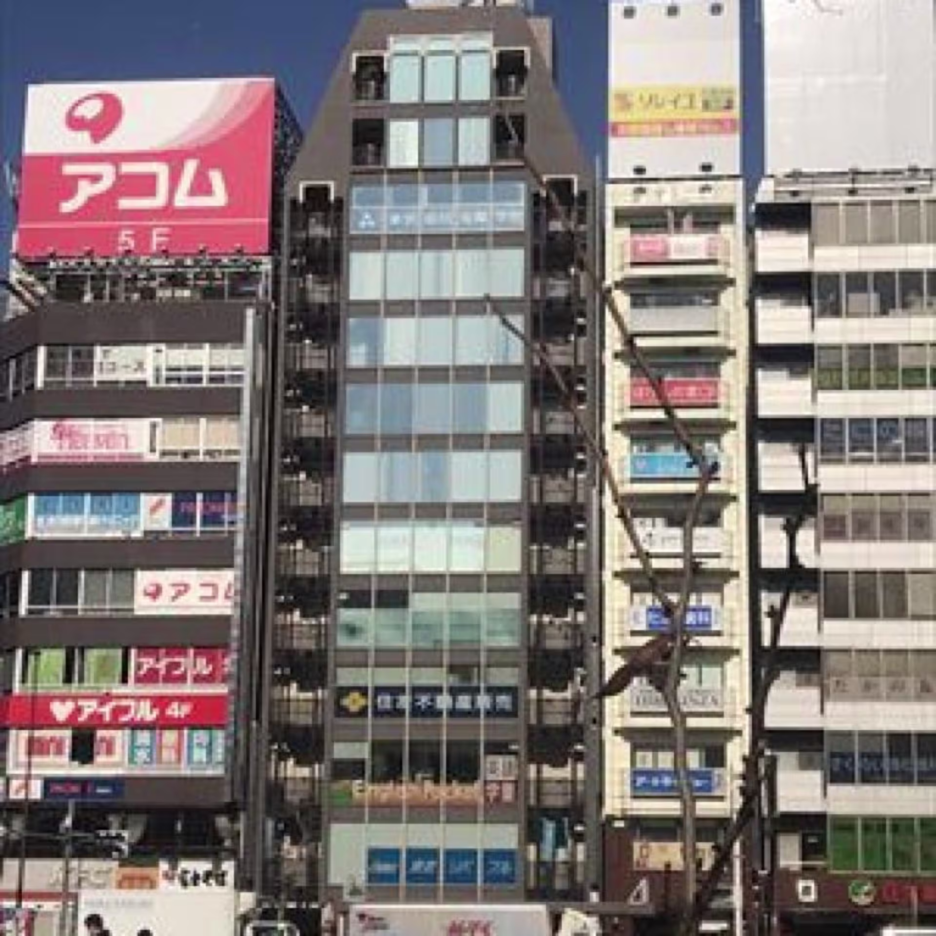 東五反田5-27-5