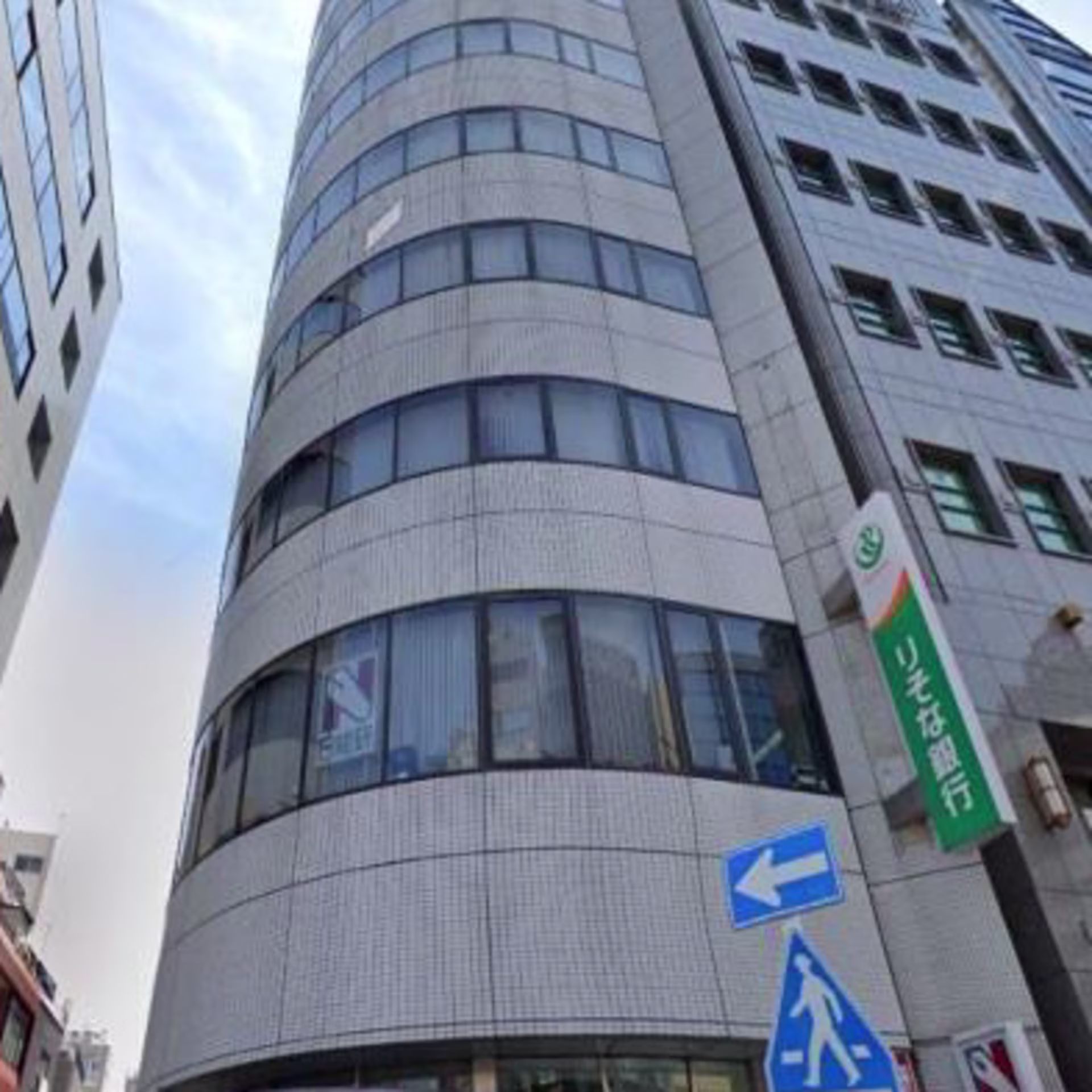 柳橋1-4-5