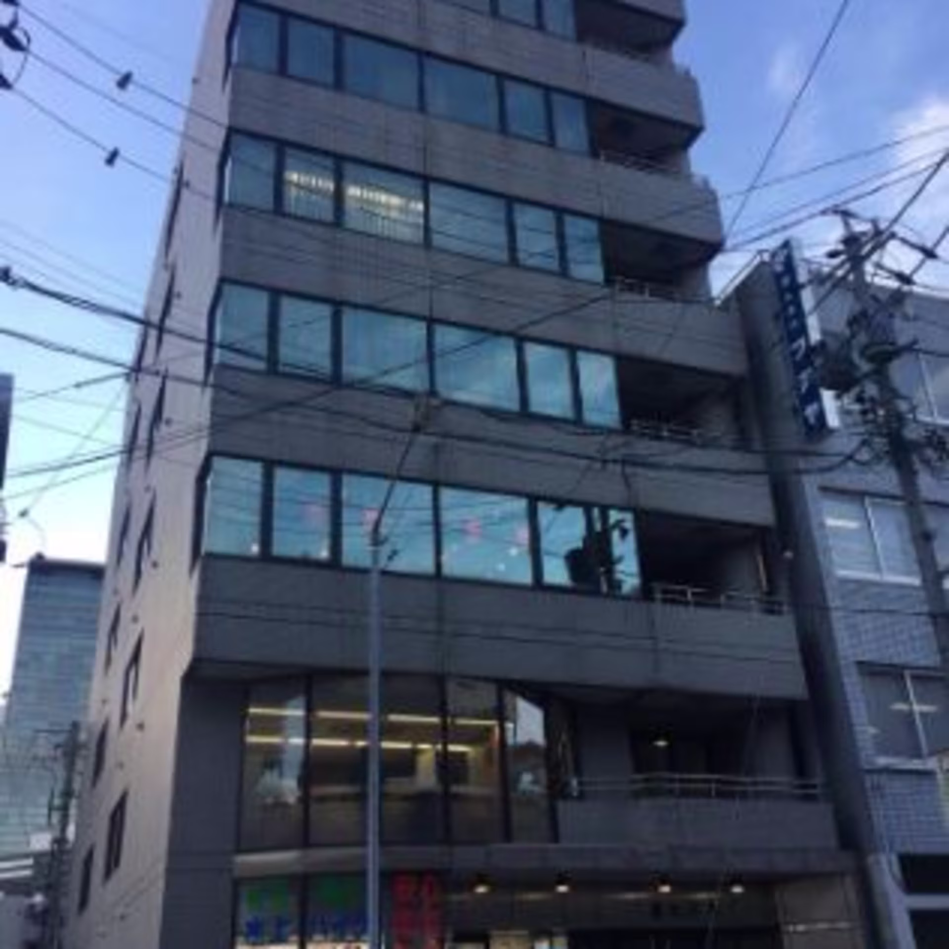 名駅5-21-8