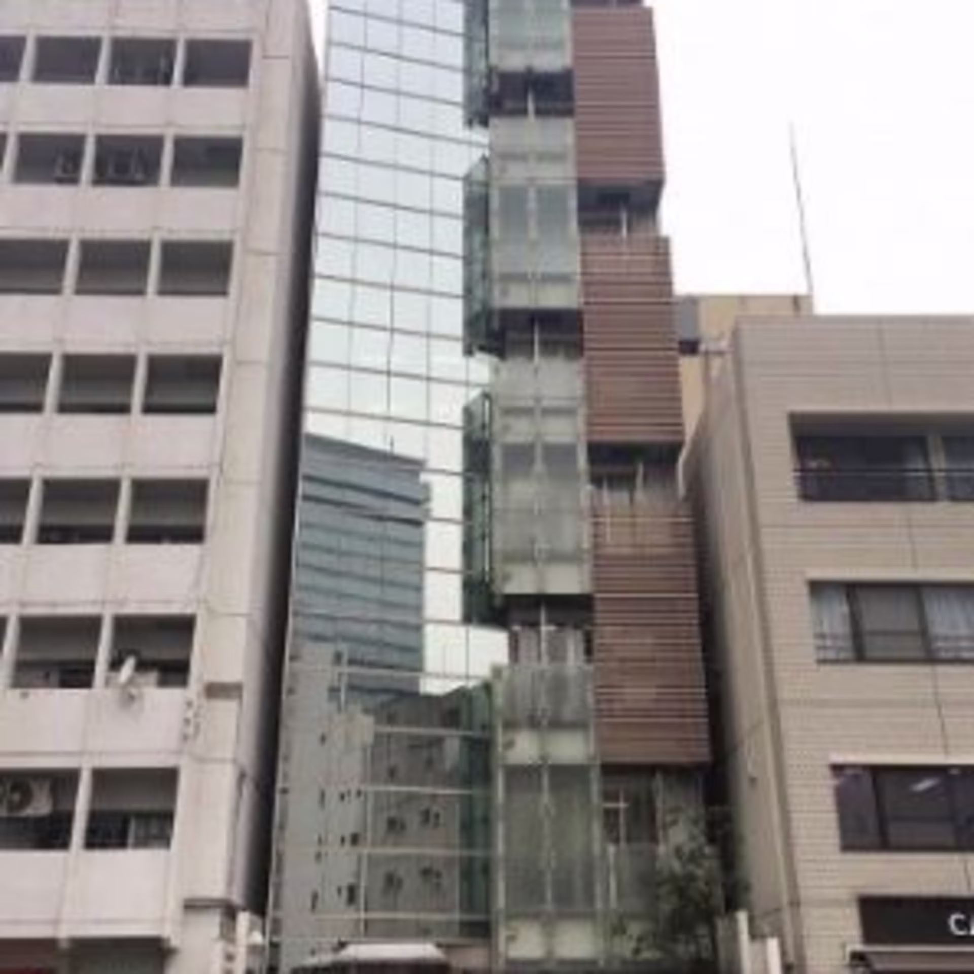 丸の内2-14-20
