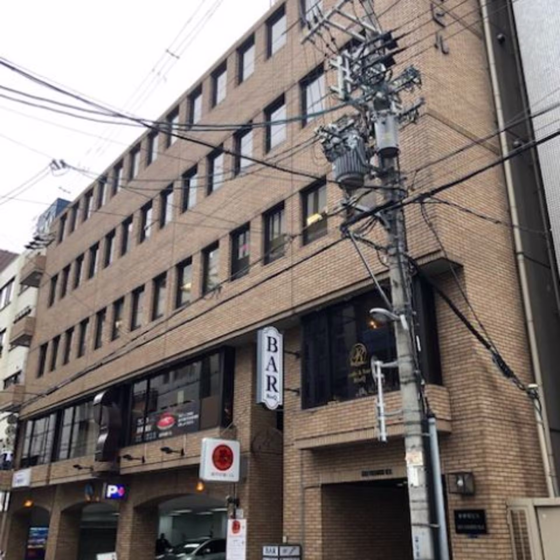 道修町4-7-7