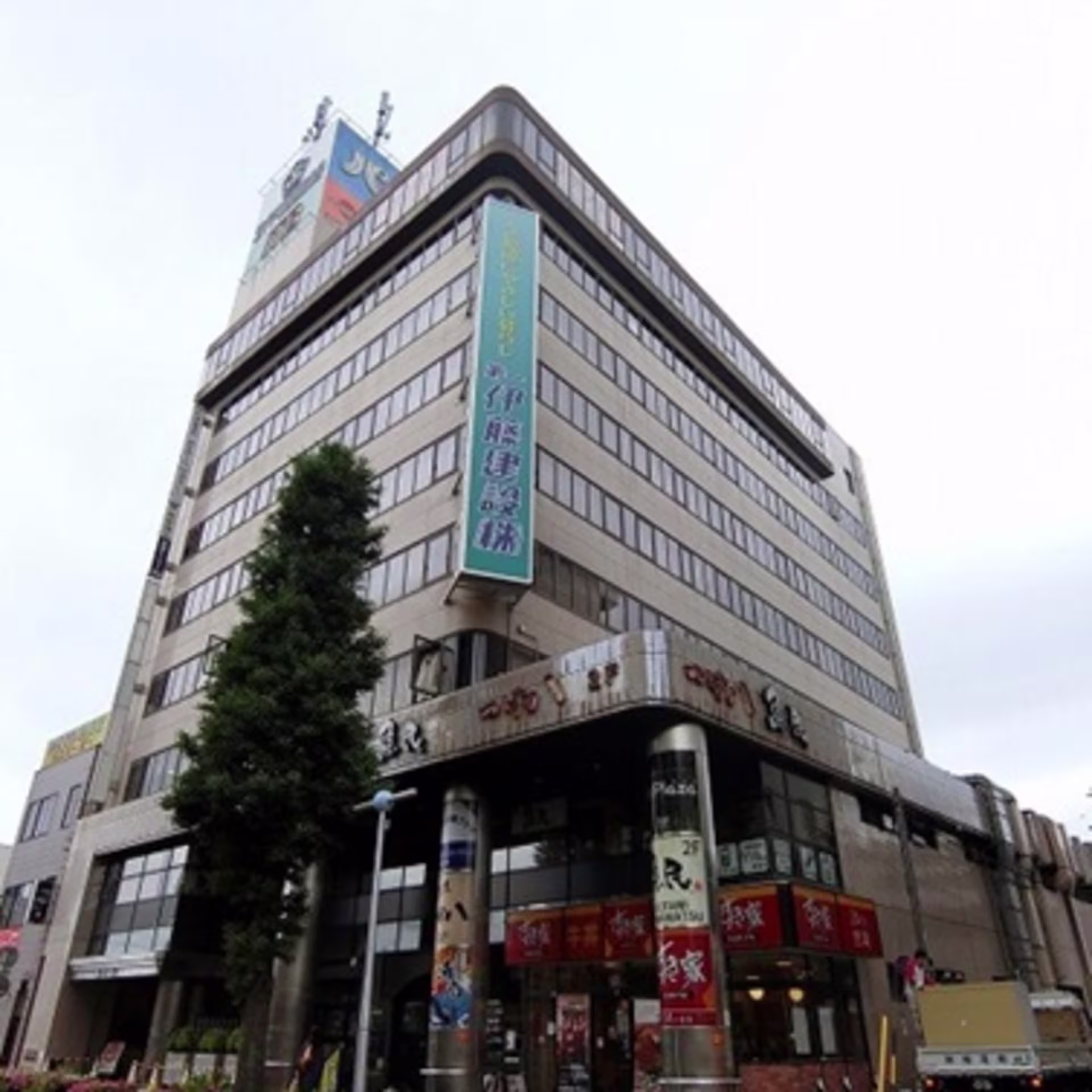 砂山町324-8