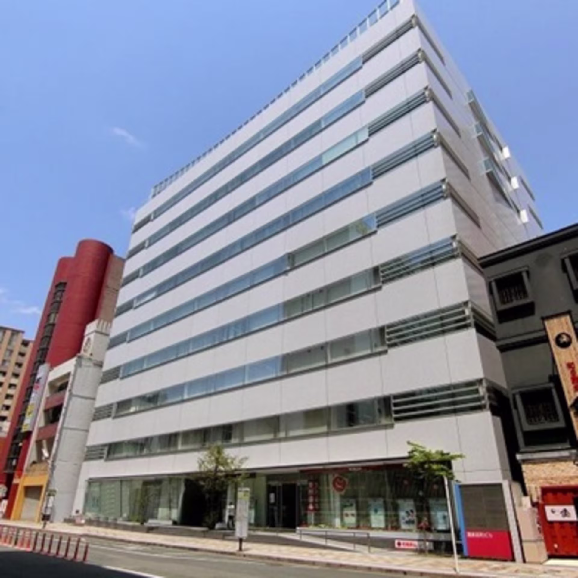 田町300-5