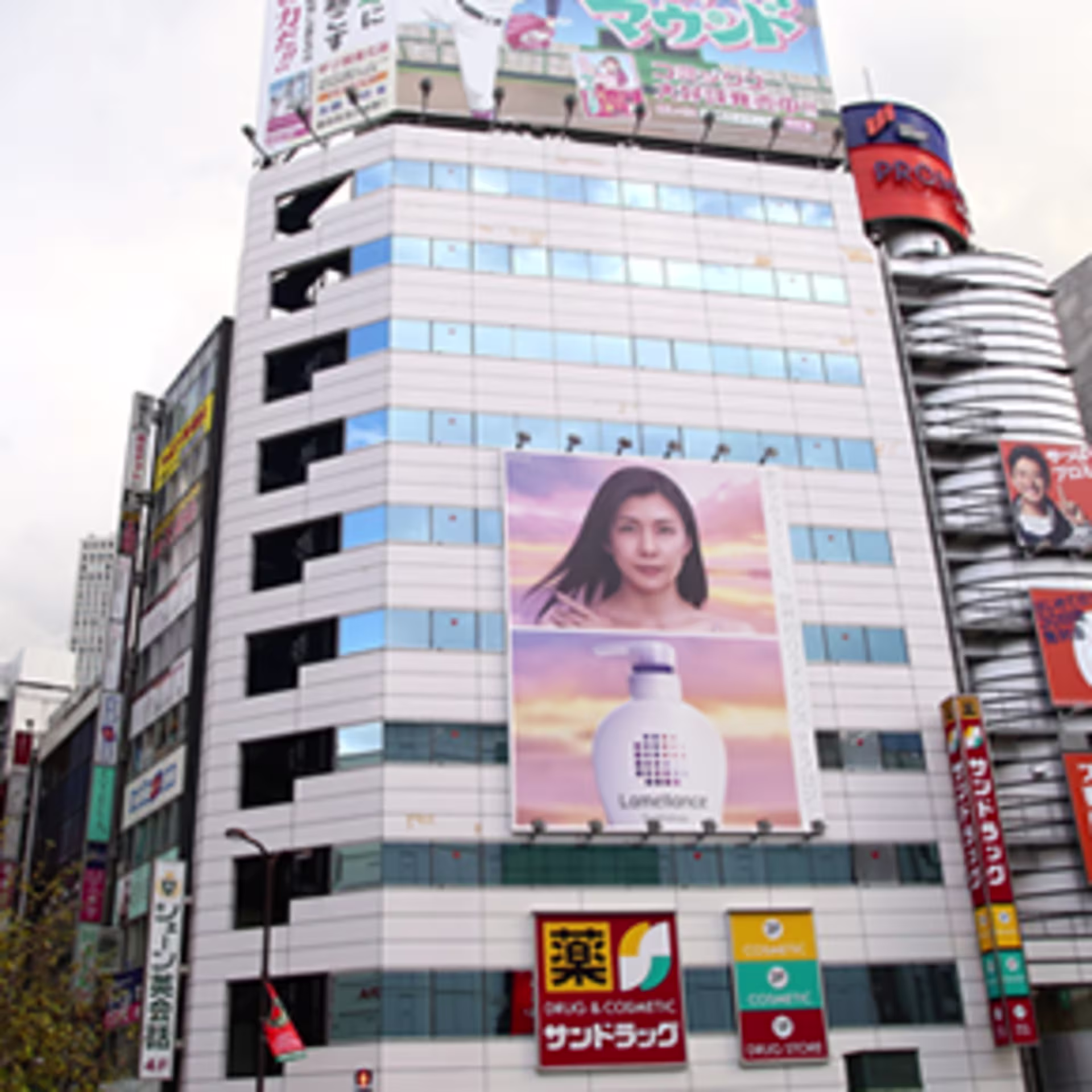 東池袋1-3-5