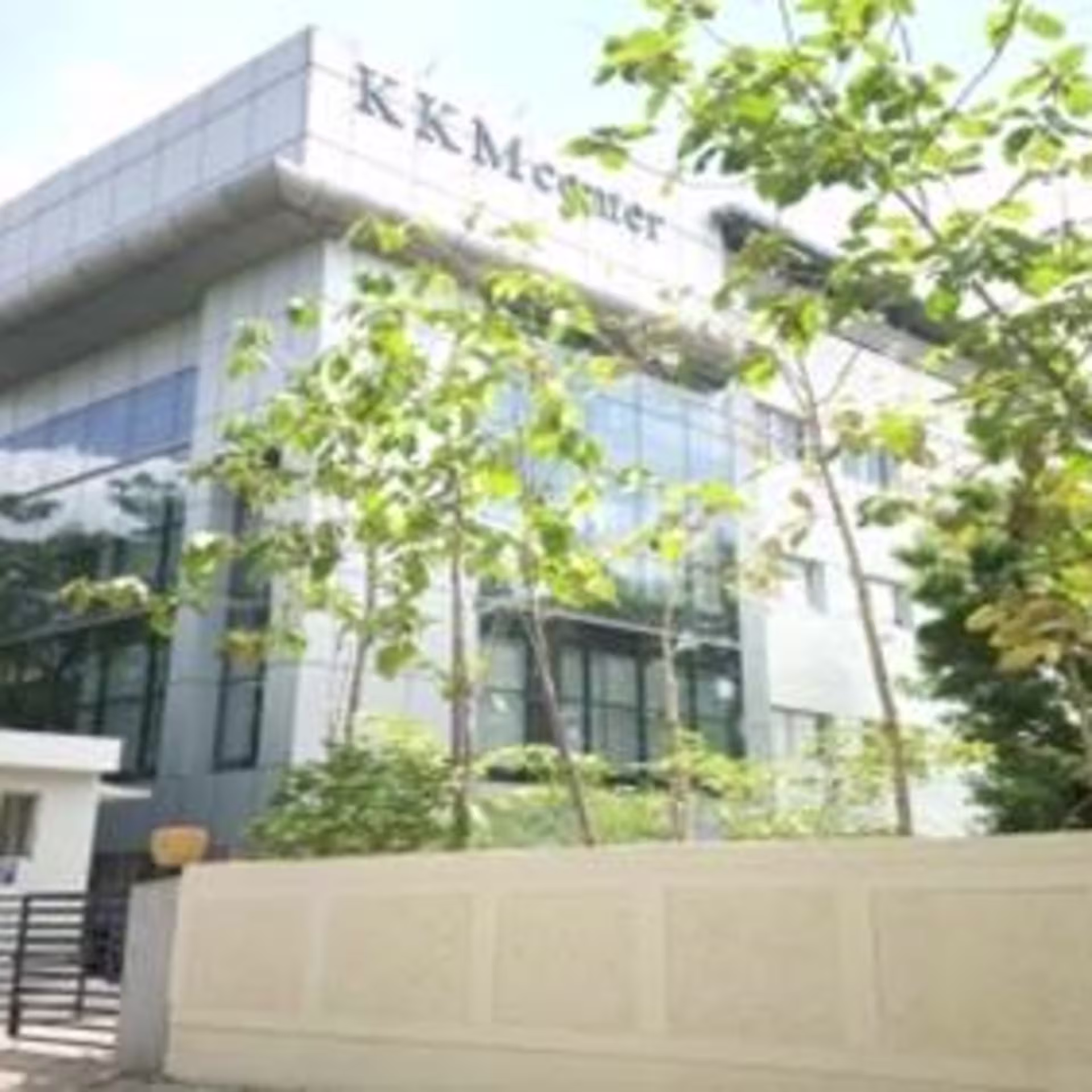 KKM Centre