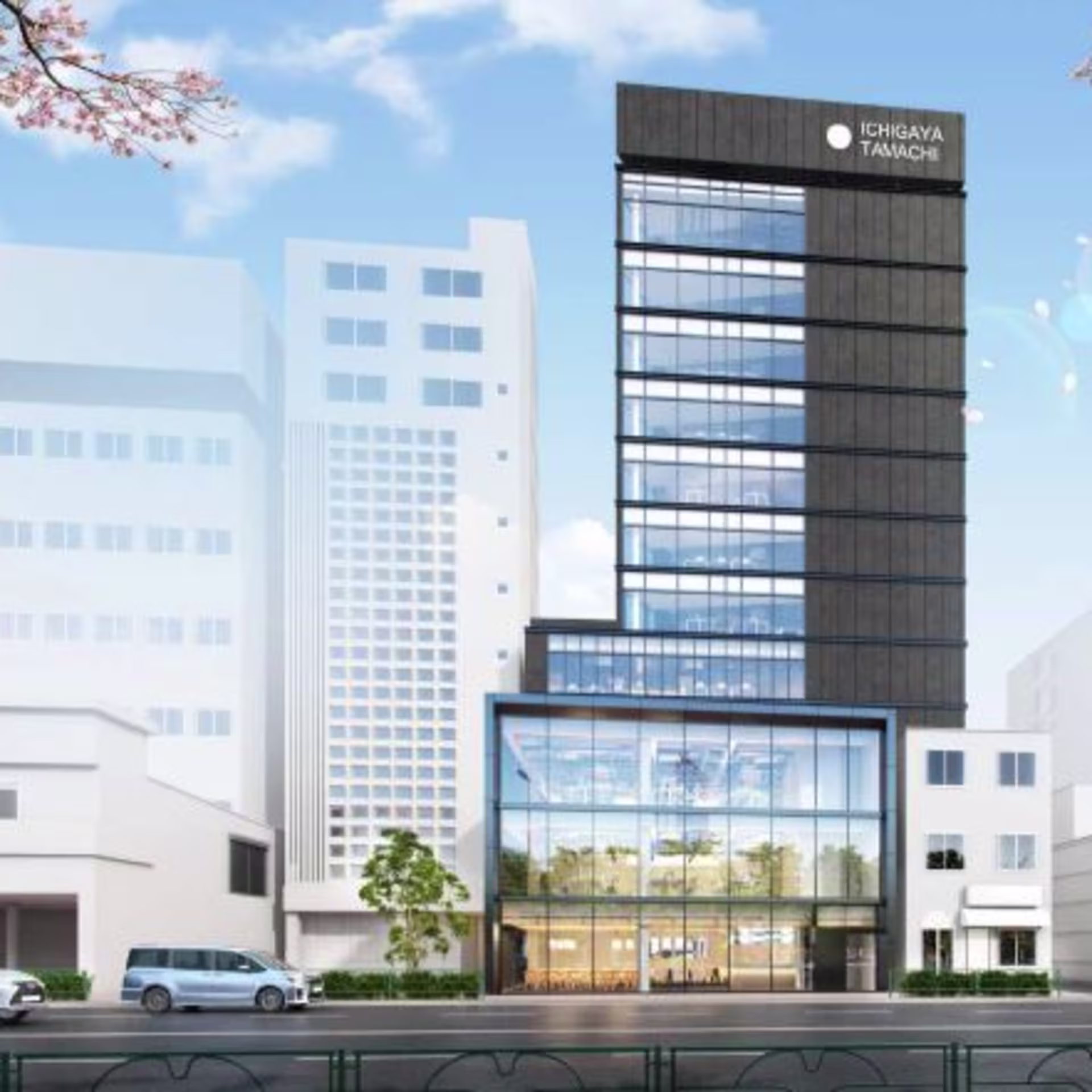 市谷田町3-8