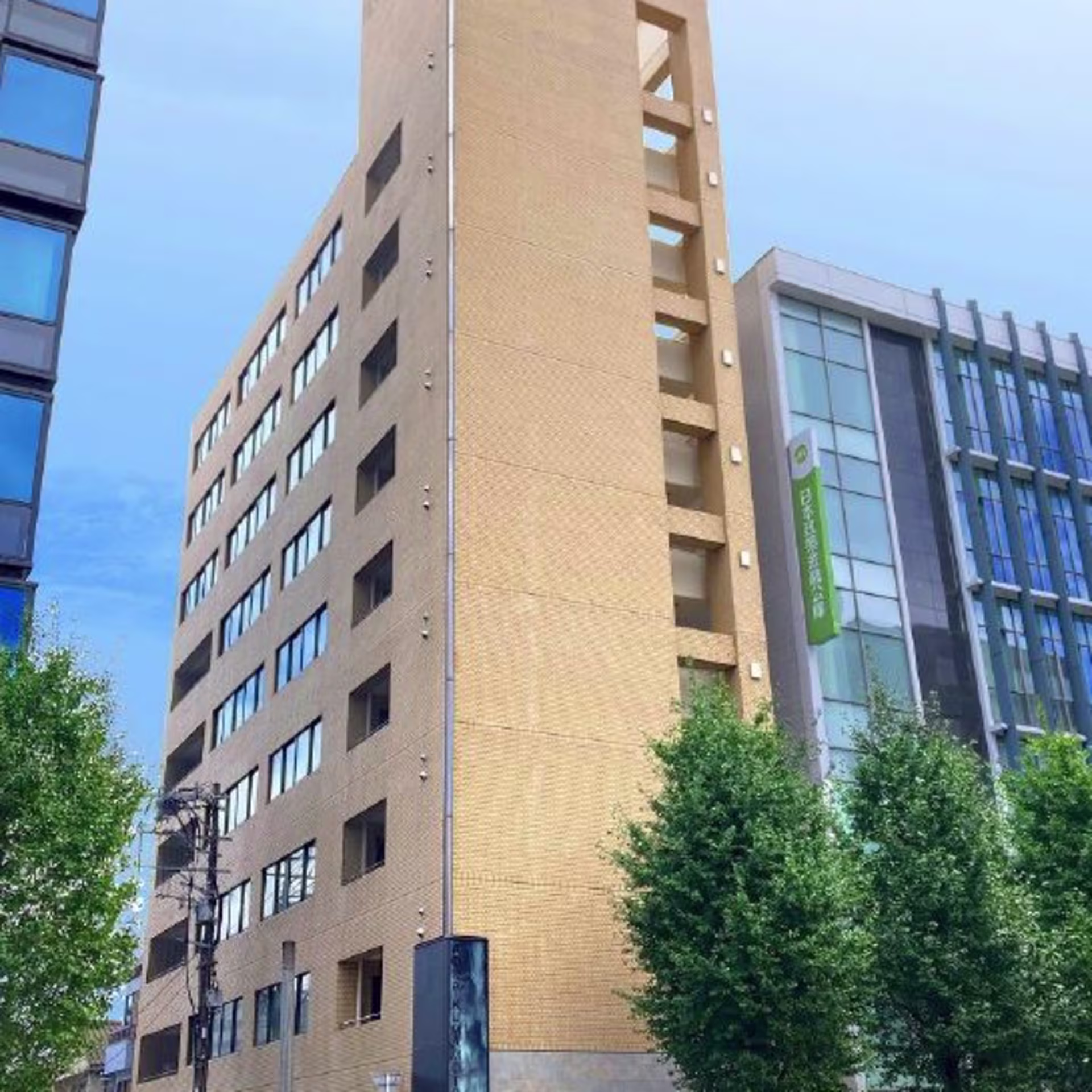 安政町4-23