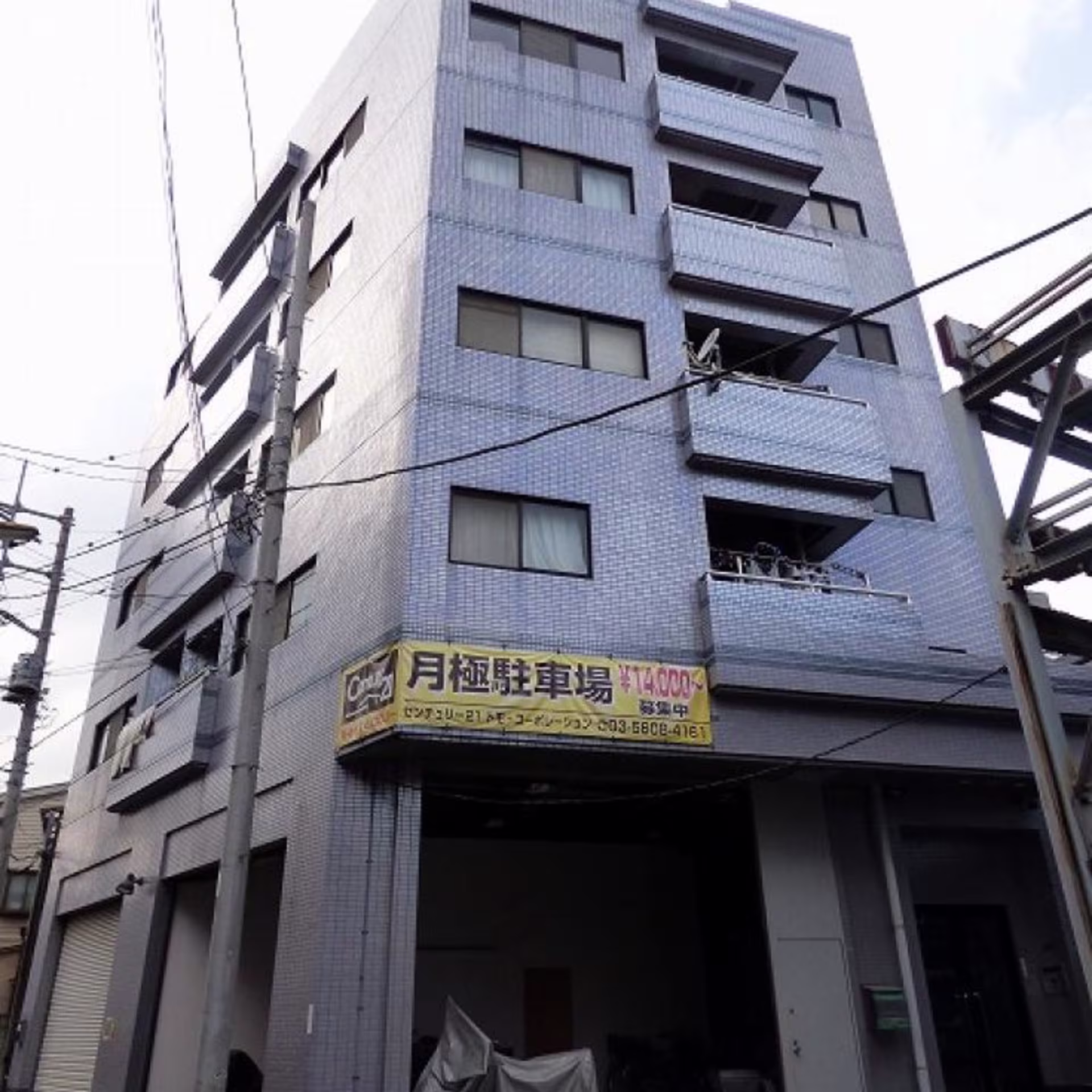 立花1-16-9
