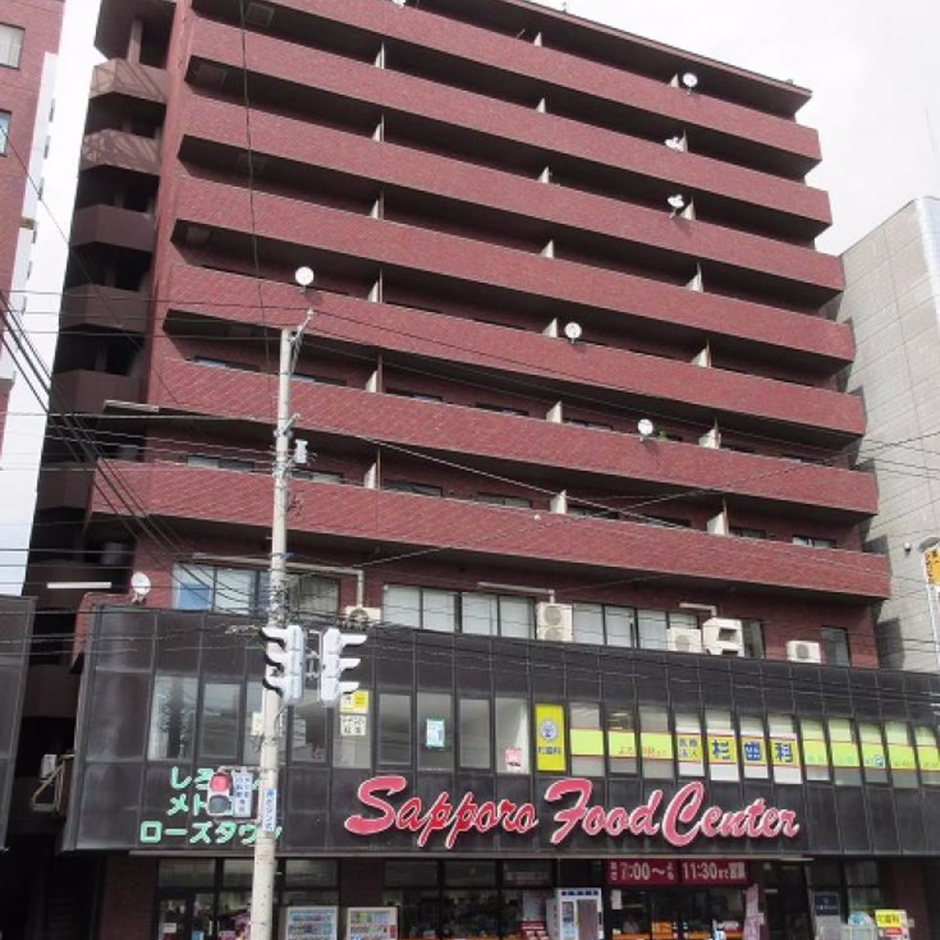 東札幌三条6-1-2
