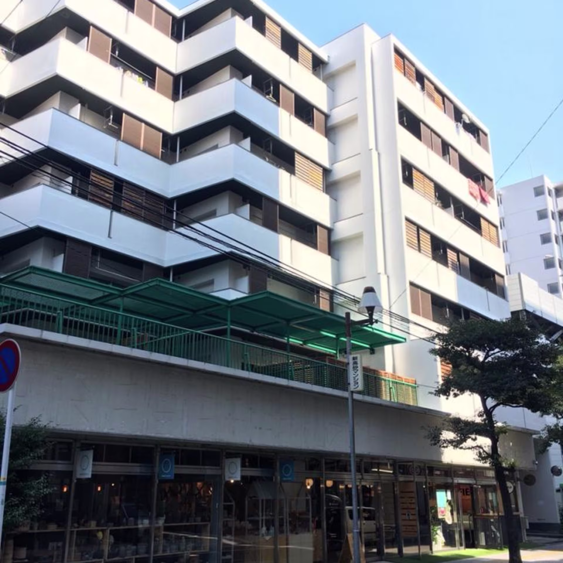 清川2-4-29