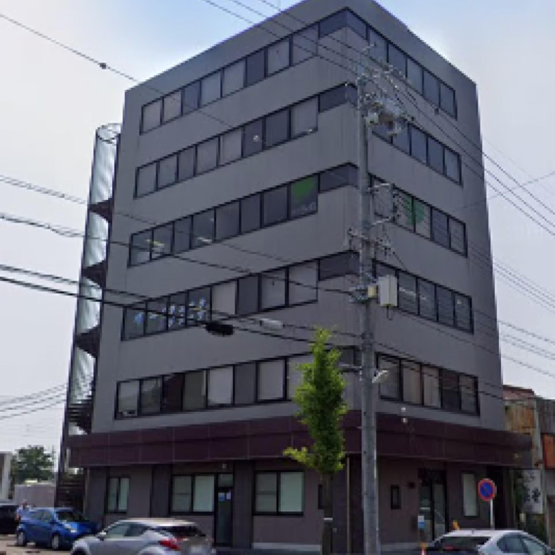 大手町1-11