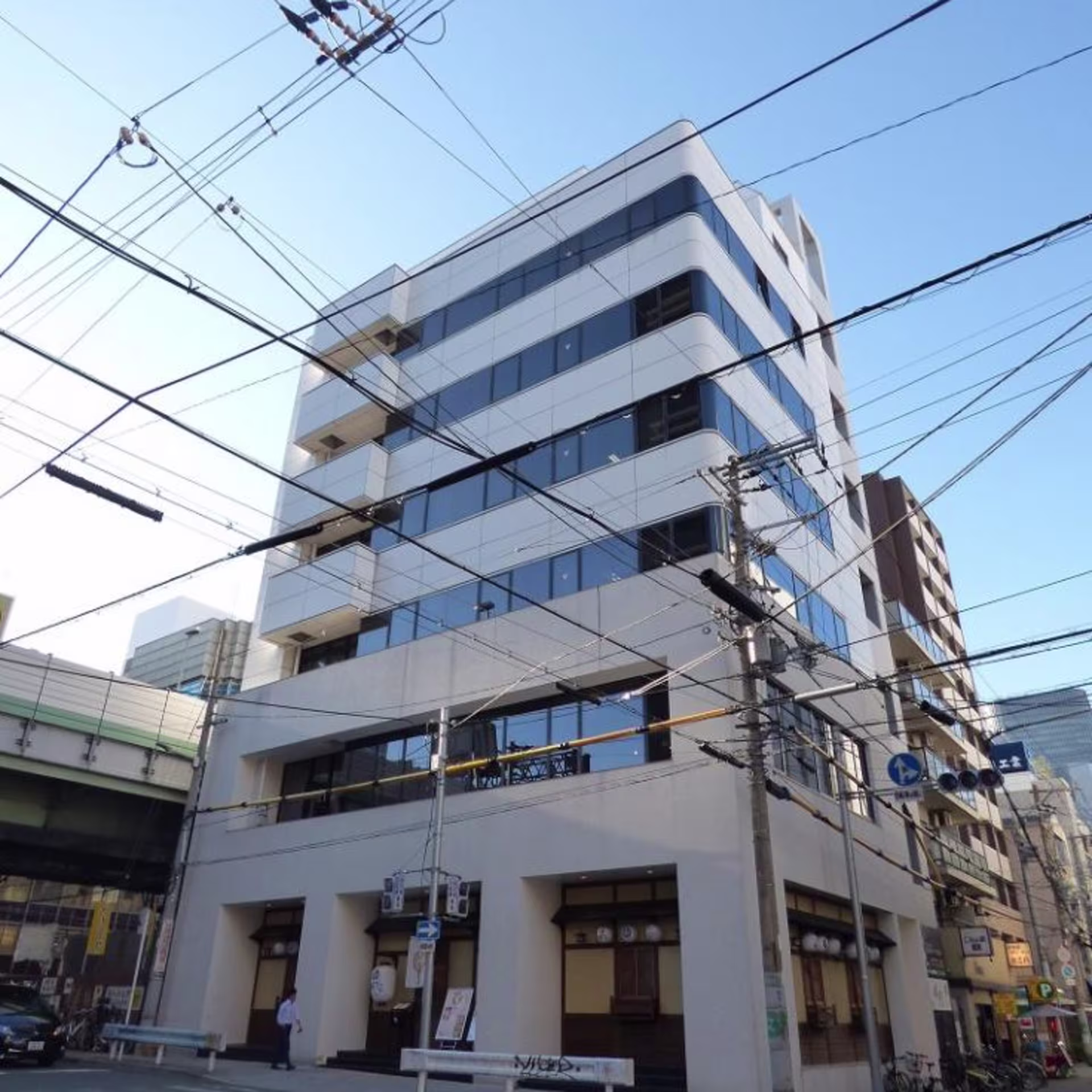 平野町4-8-5