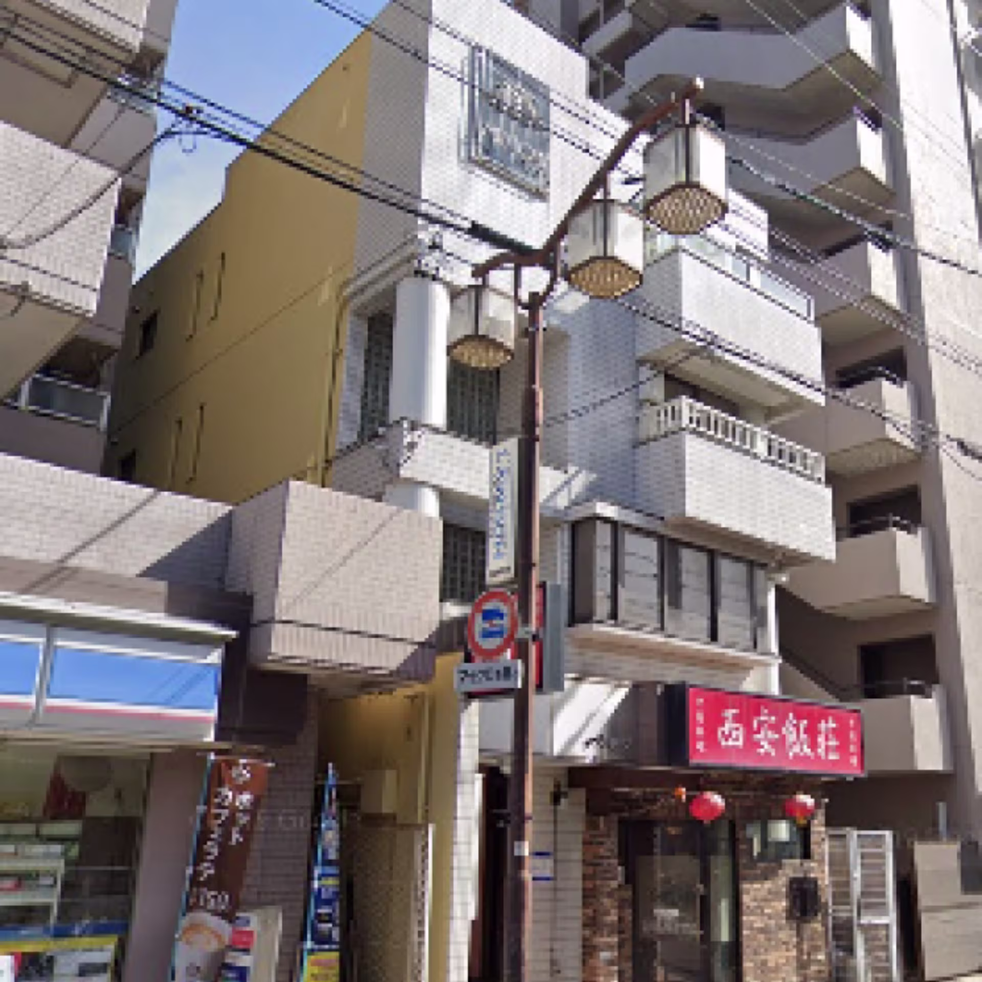 内田橋1-7-22
