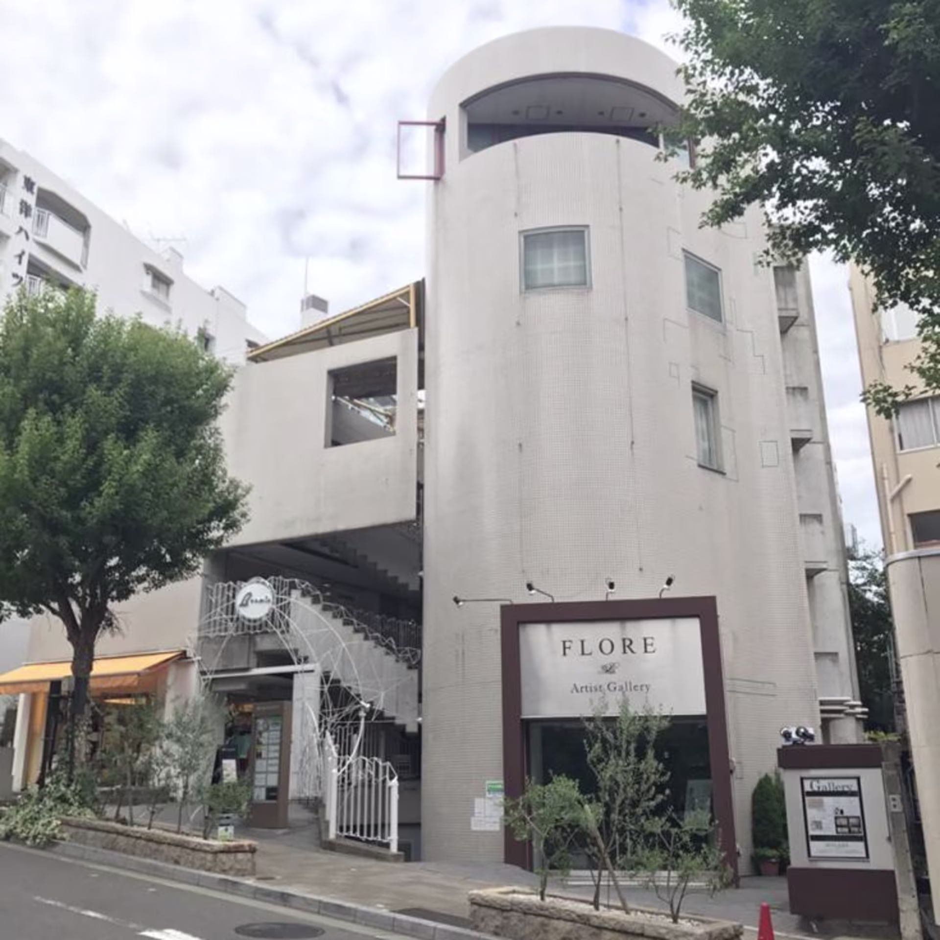 山本通1-7-9