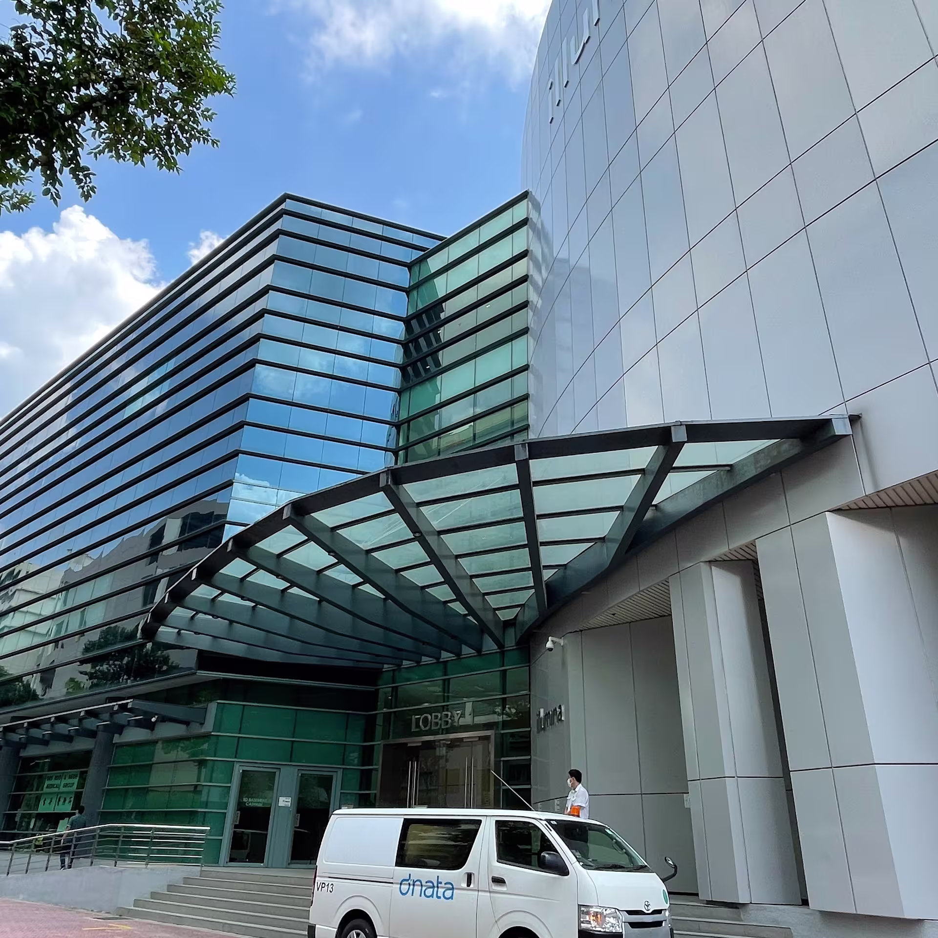 29 Woodlands Industrial Park E1