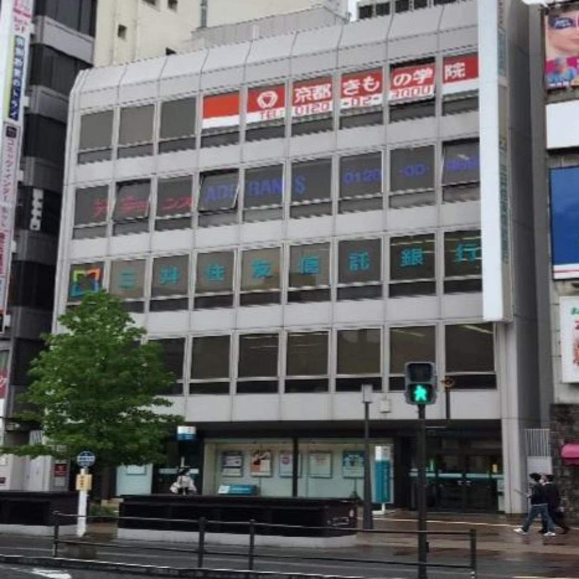 駅前町252