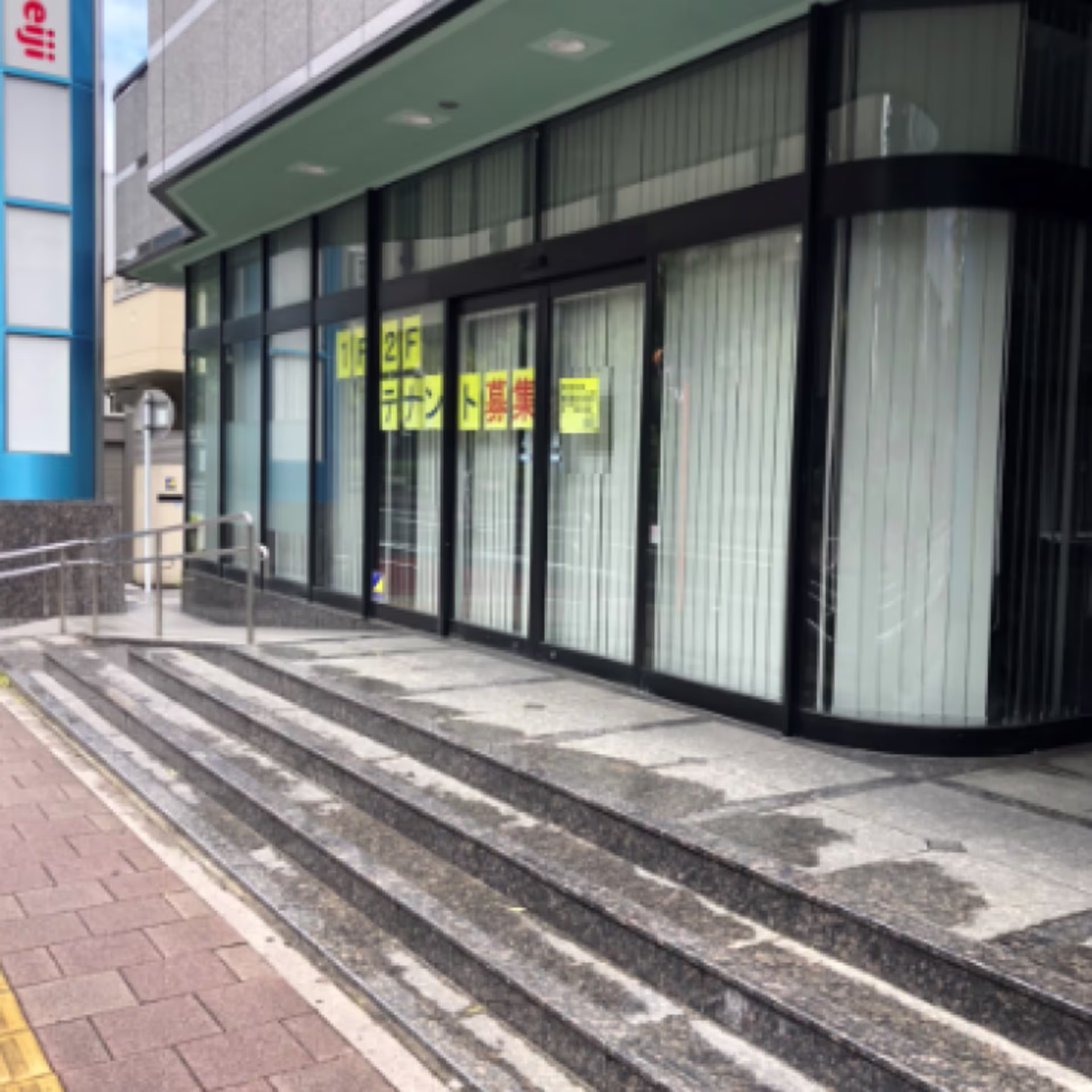 虎丸町16-3