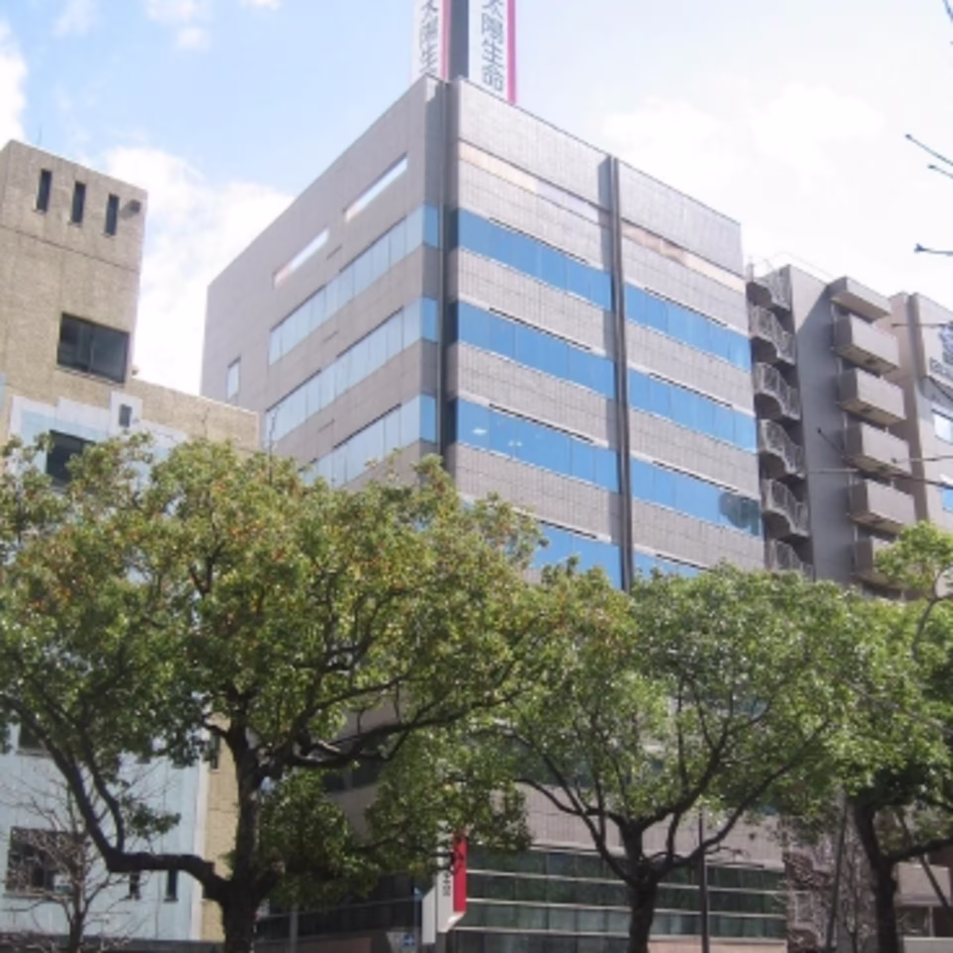 中新町2-5